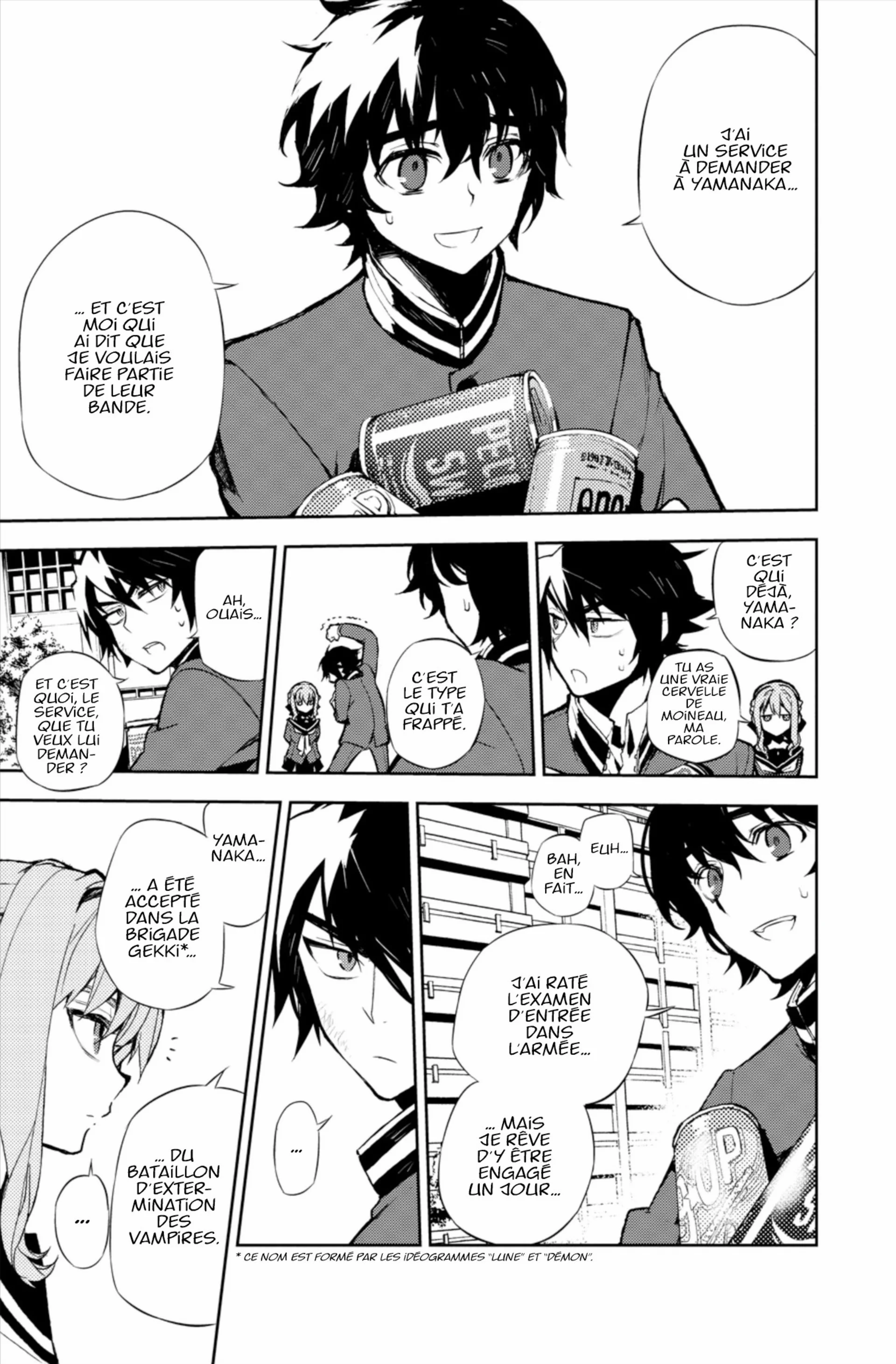 Chapter Image 926