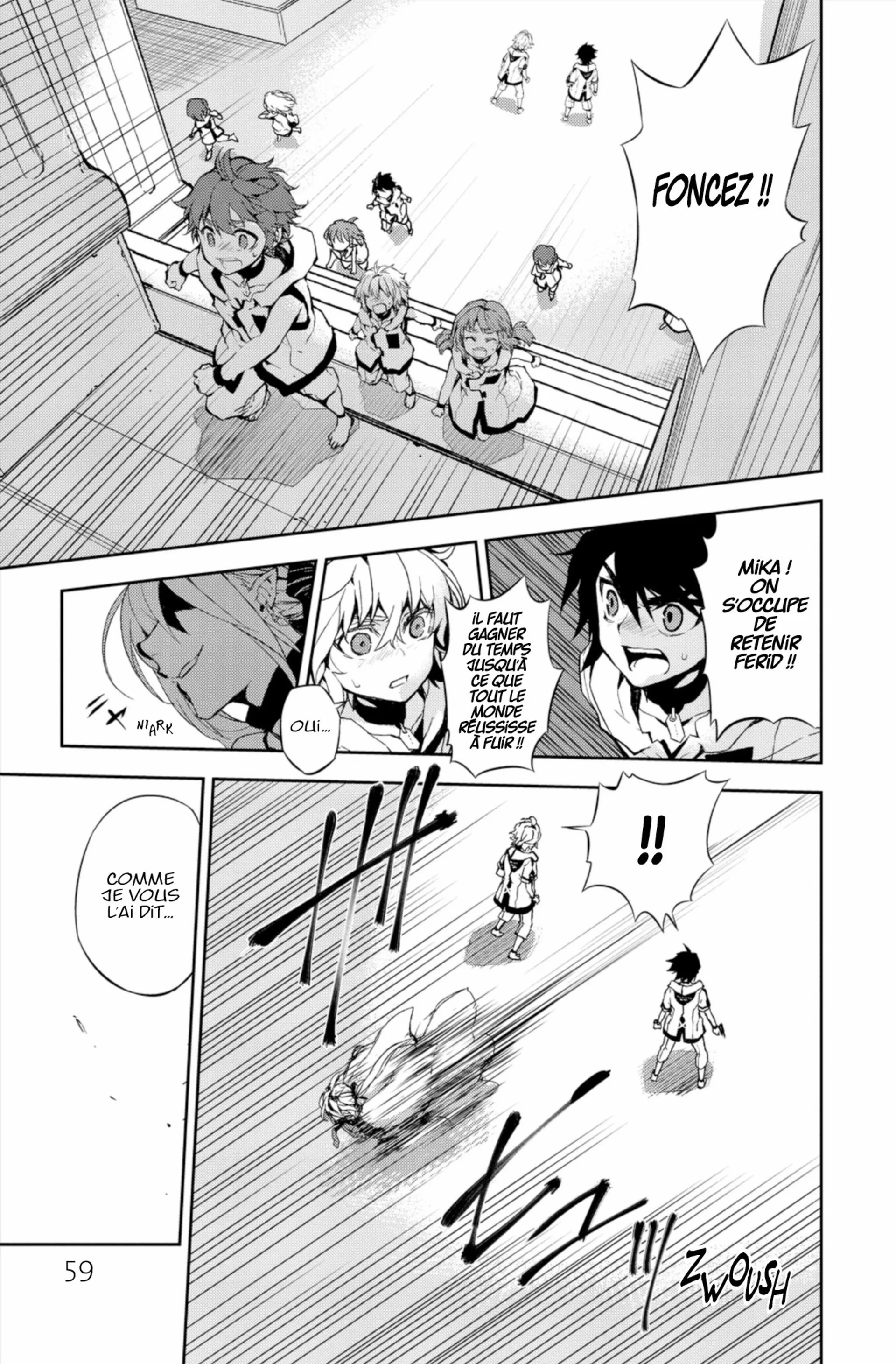 Chapter Image 75
