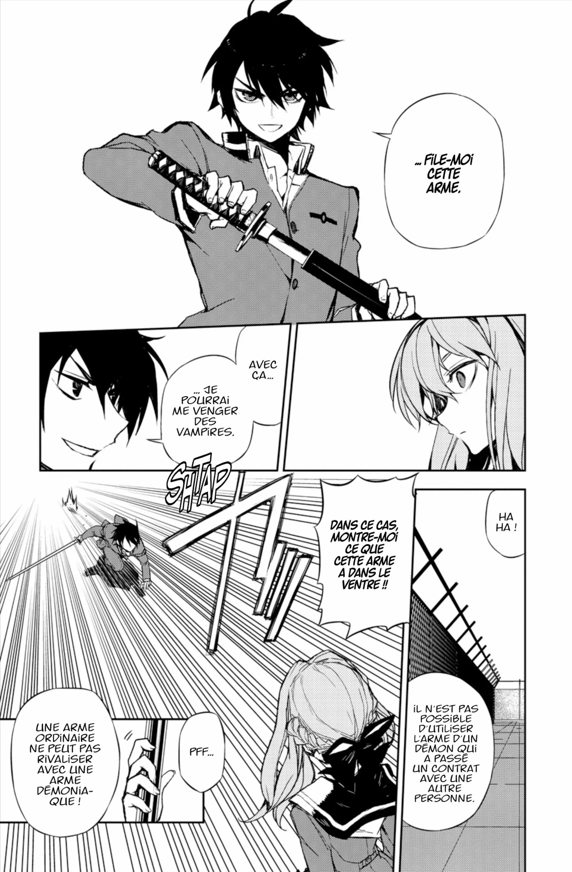 Chapter Image 926