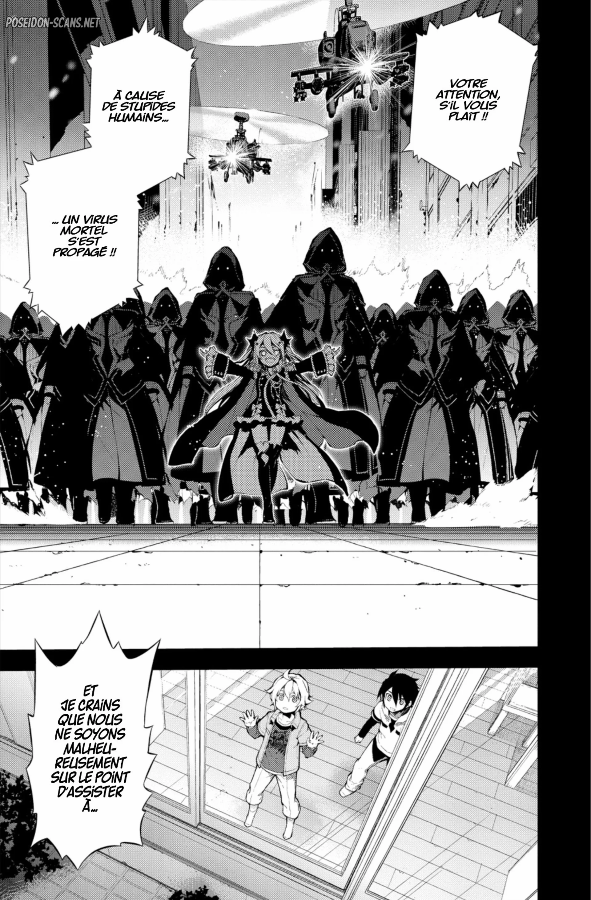 Chapter Image 112
