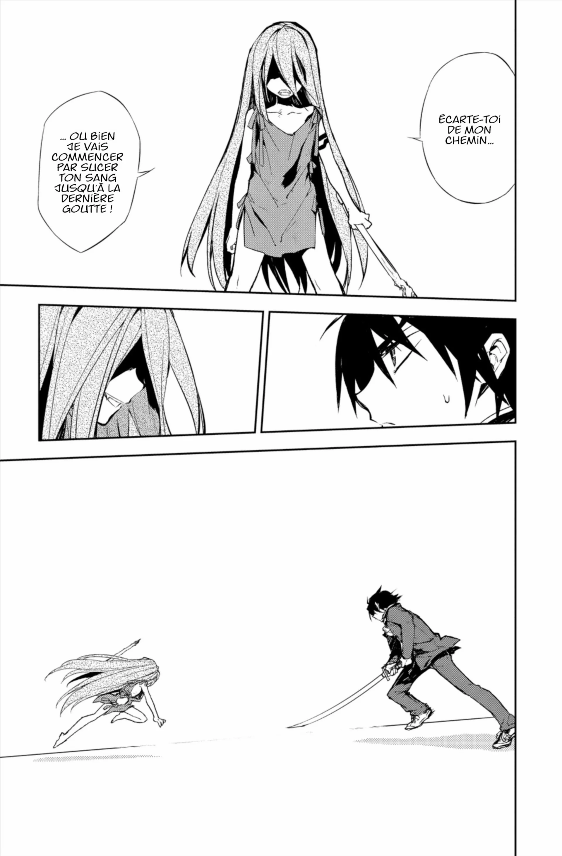 Chapter Image 593