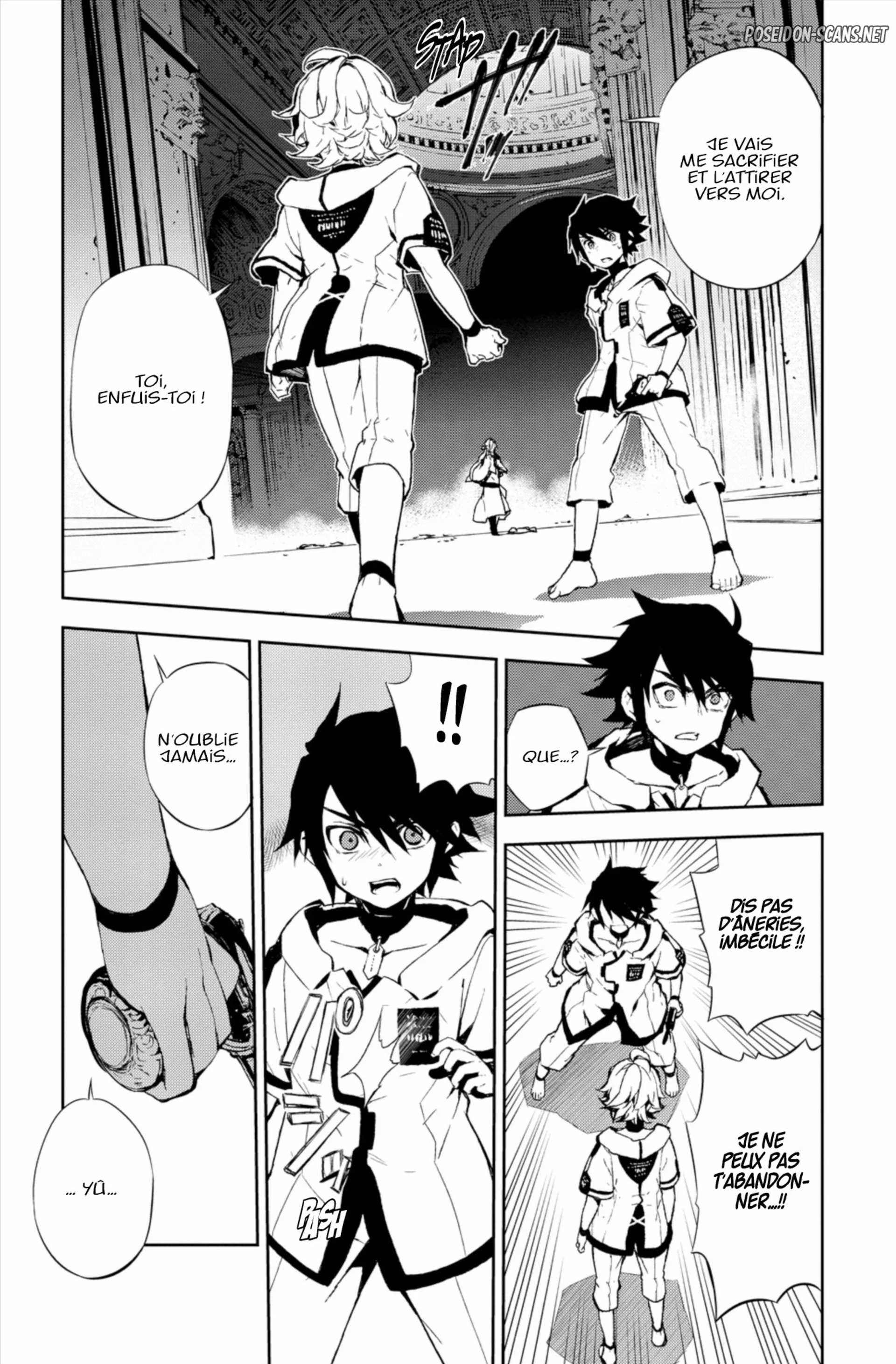 Chapter Image 223