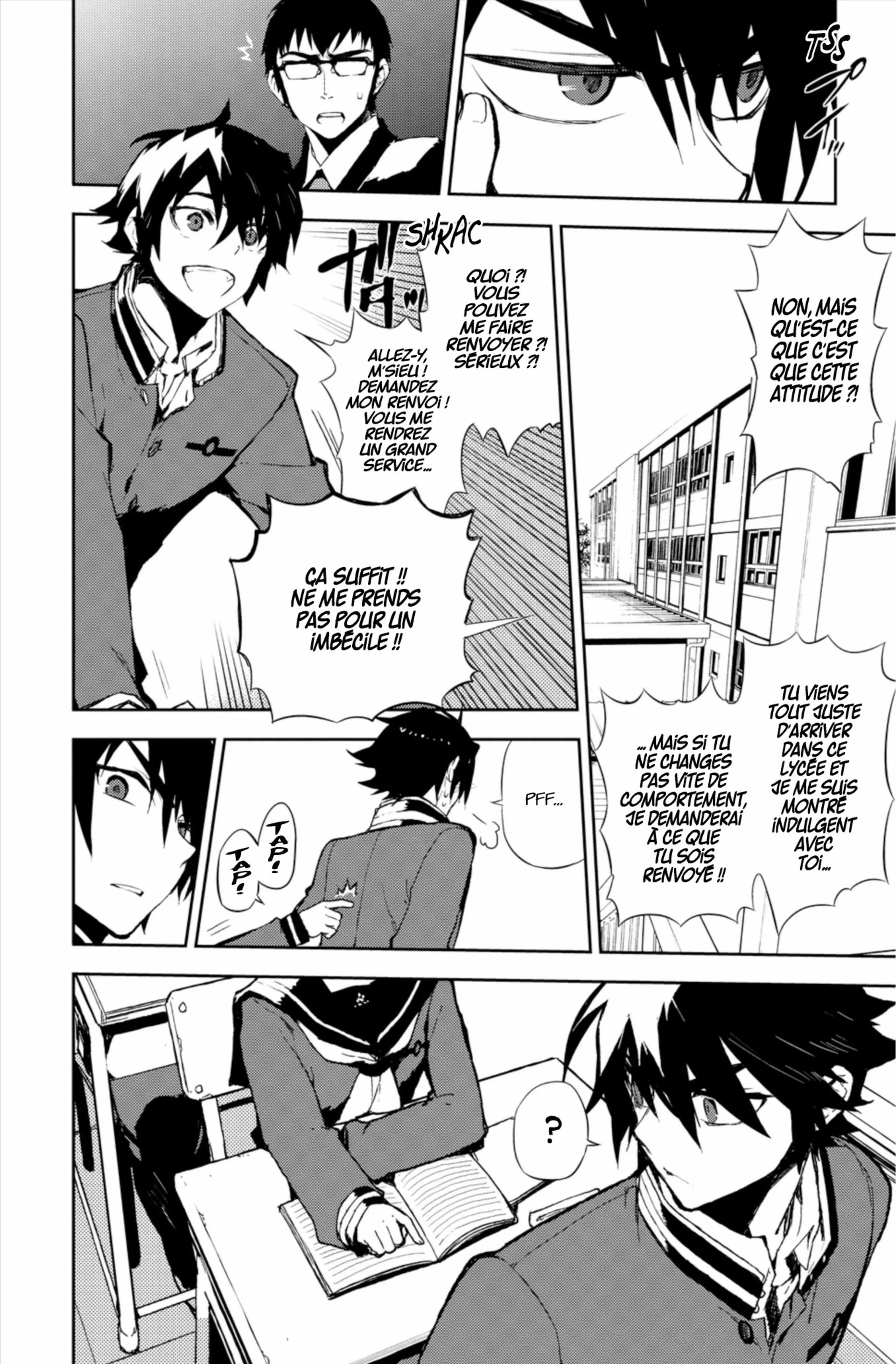 Chapter Image 371