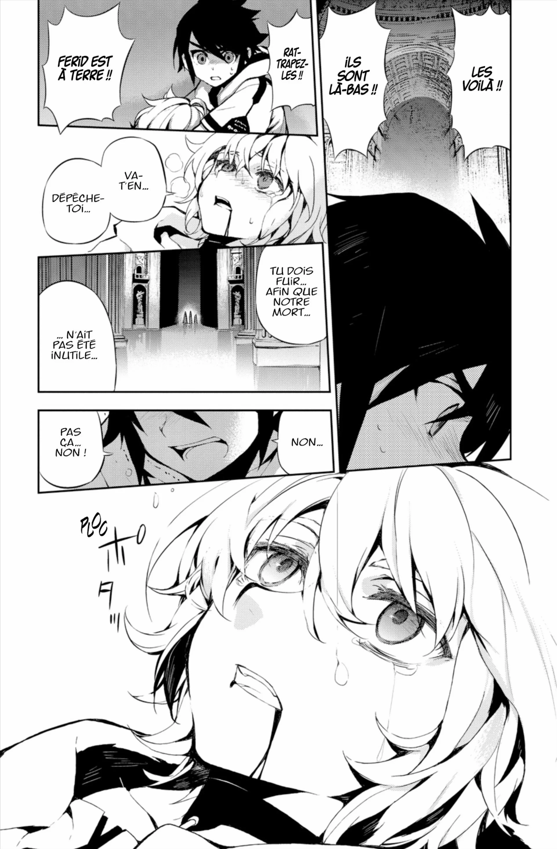 Chapter Image 519
