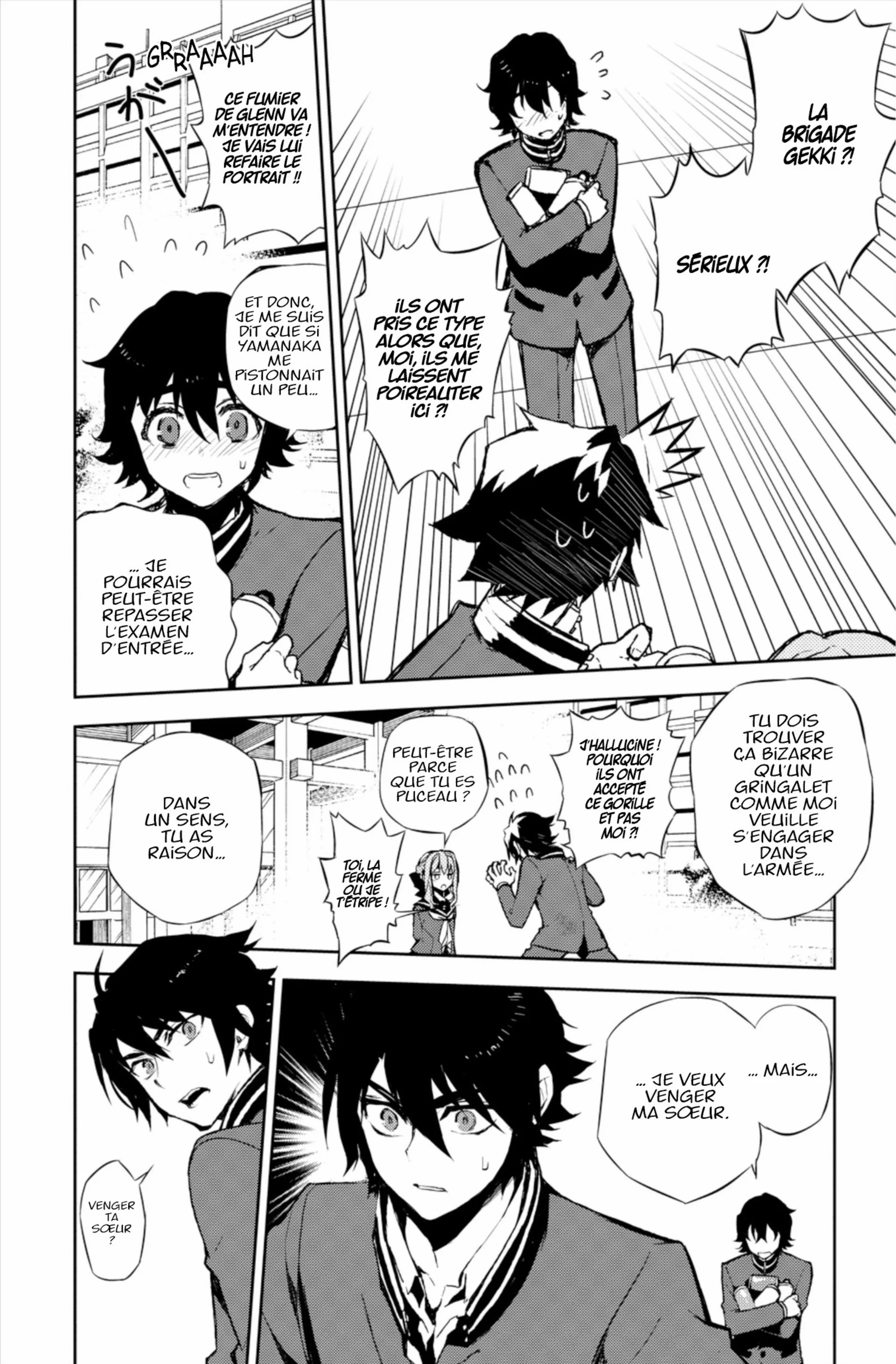 Chapter Image 963
