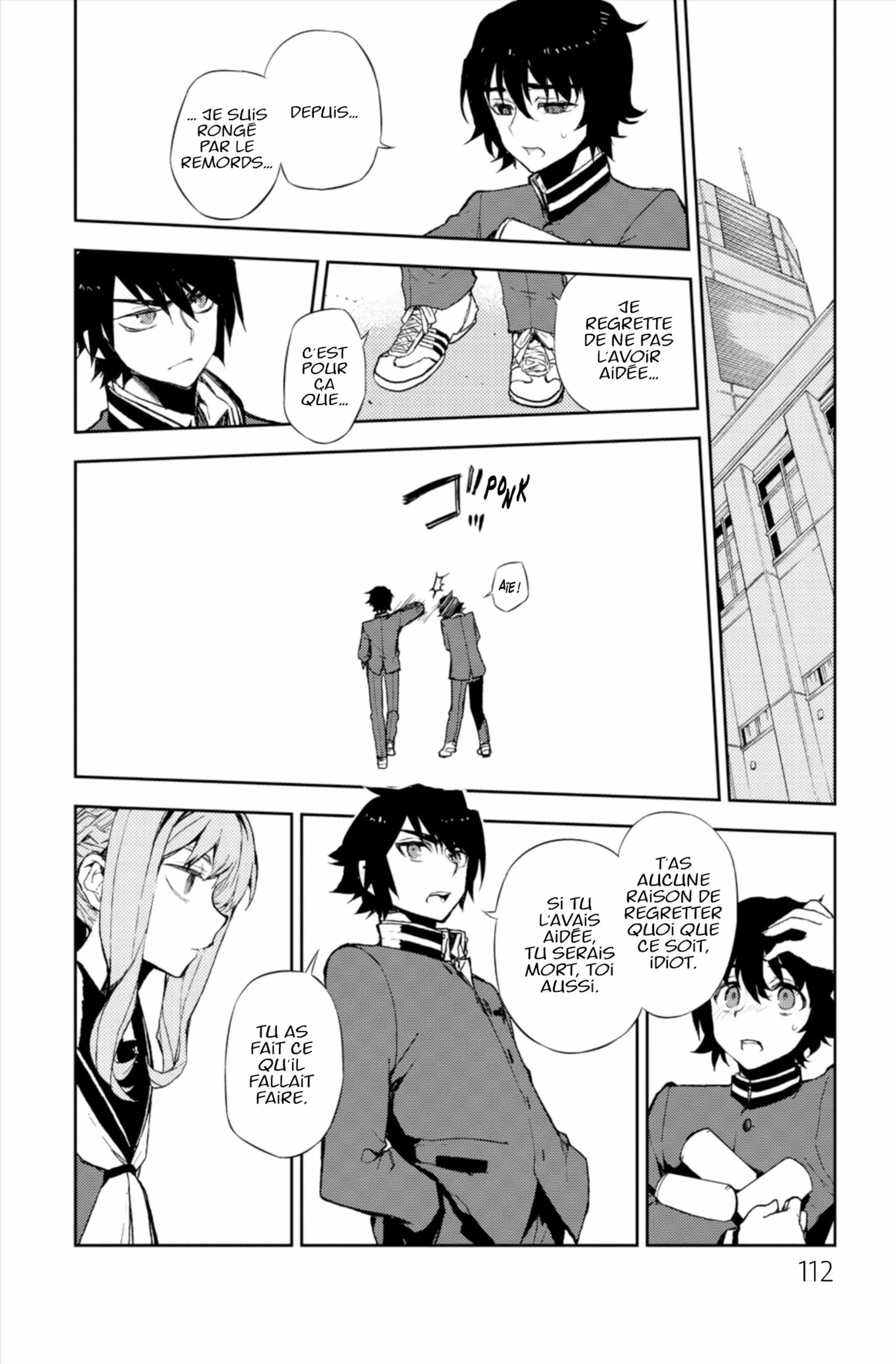 Chapter Image 38