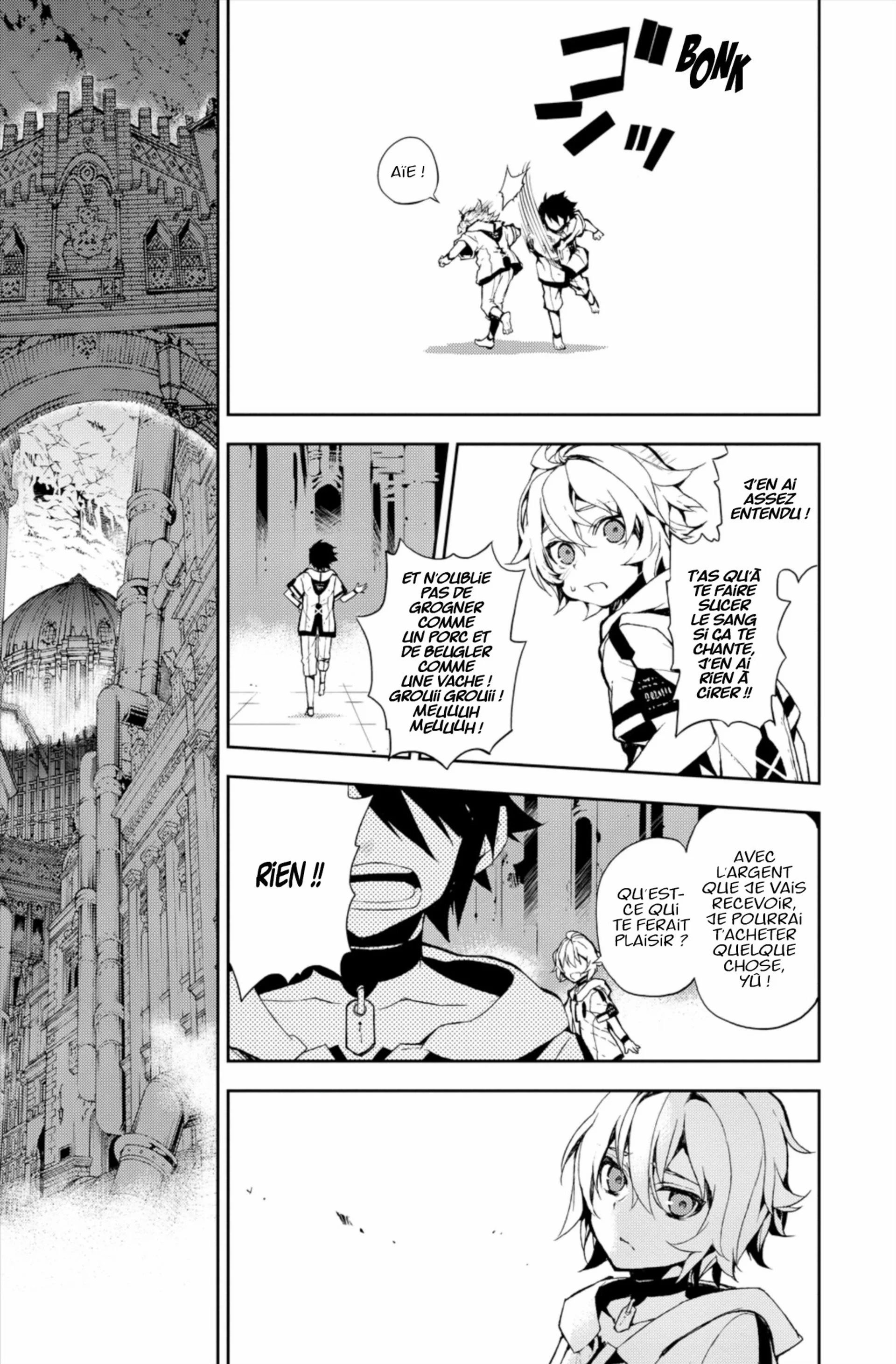 Chapter Image 741