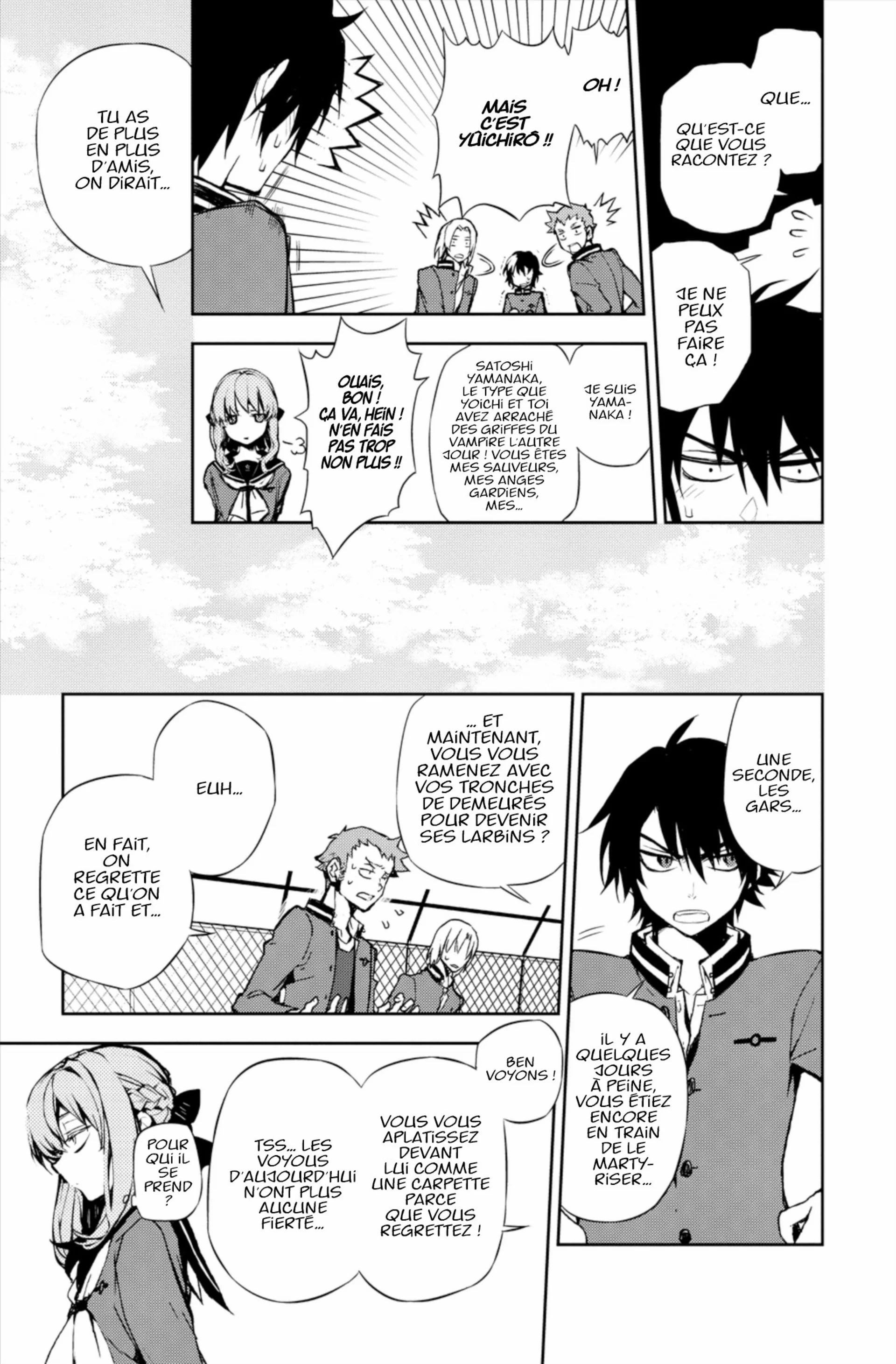 Chapter Image 75