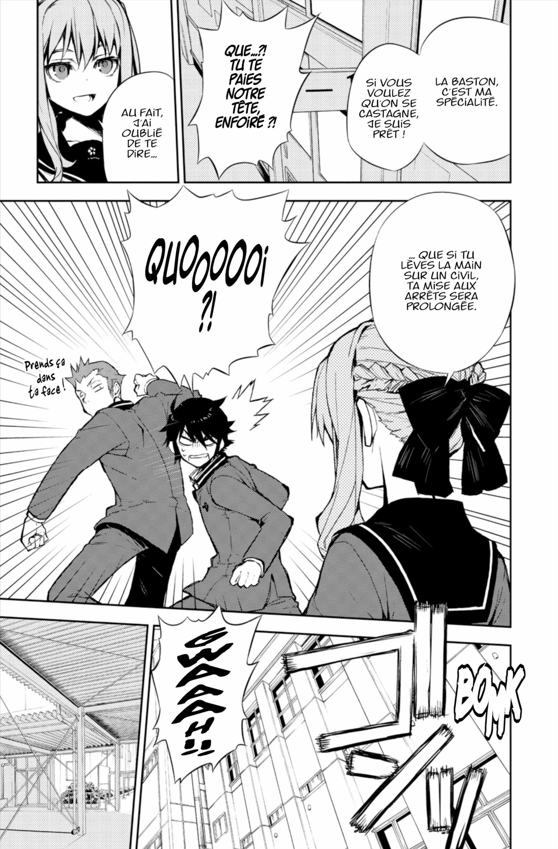 Chapter Image 852
