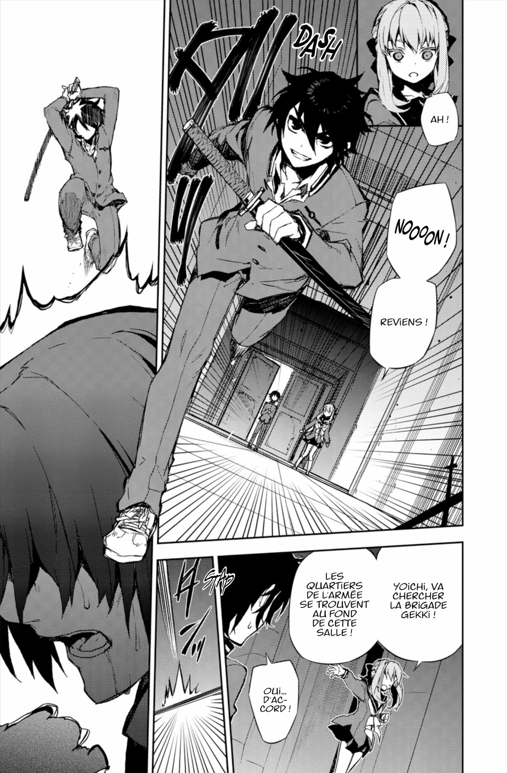 Chapter Image 519