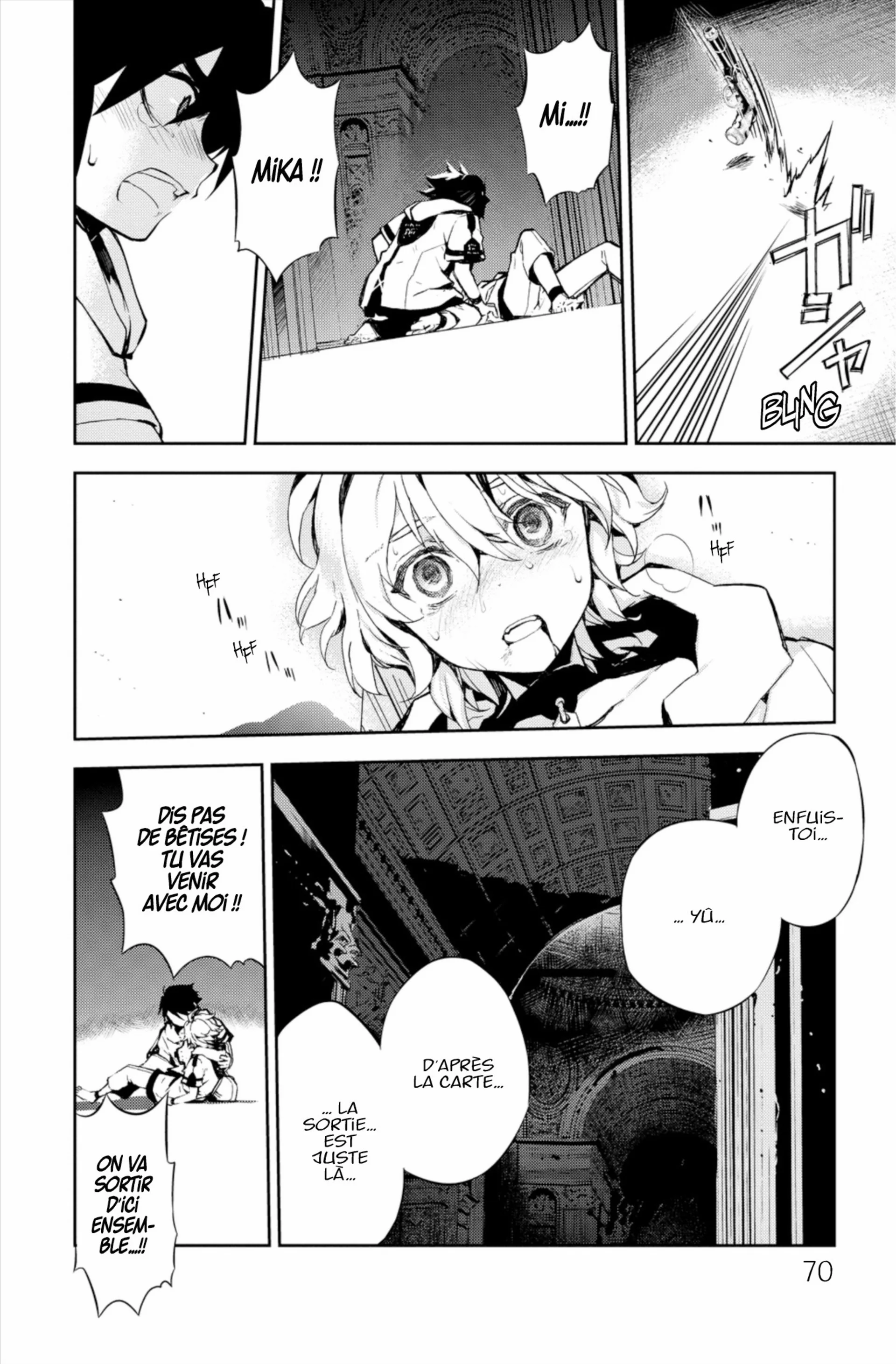 Chapter Image 482