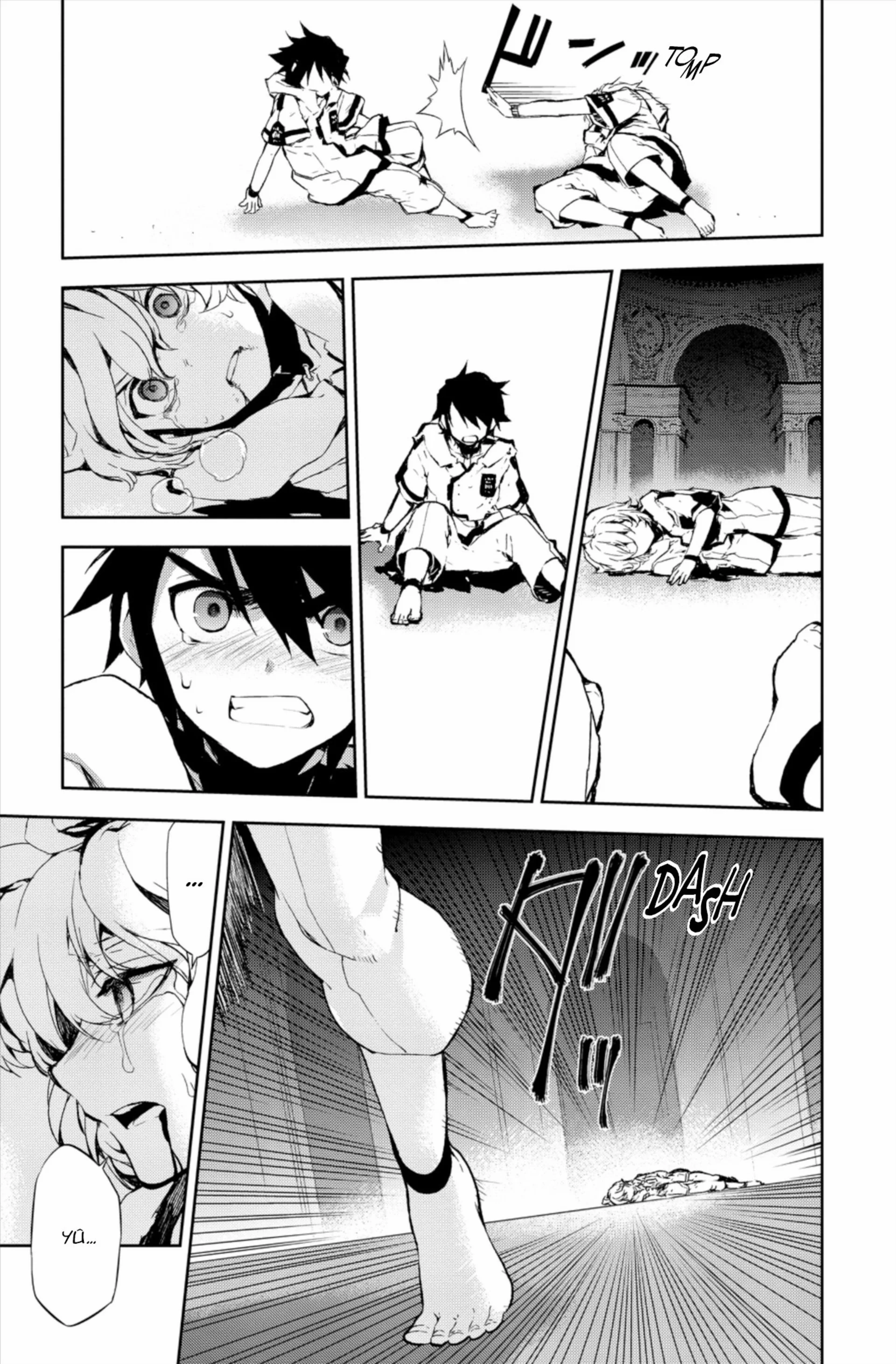 Chapter Image 593
