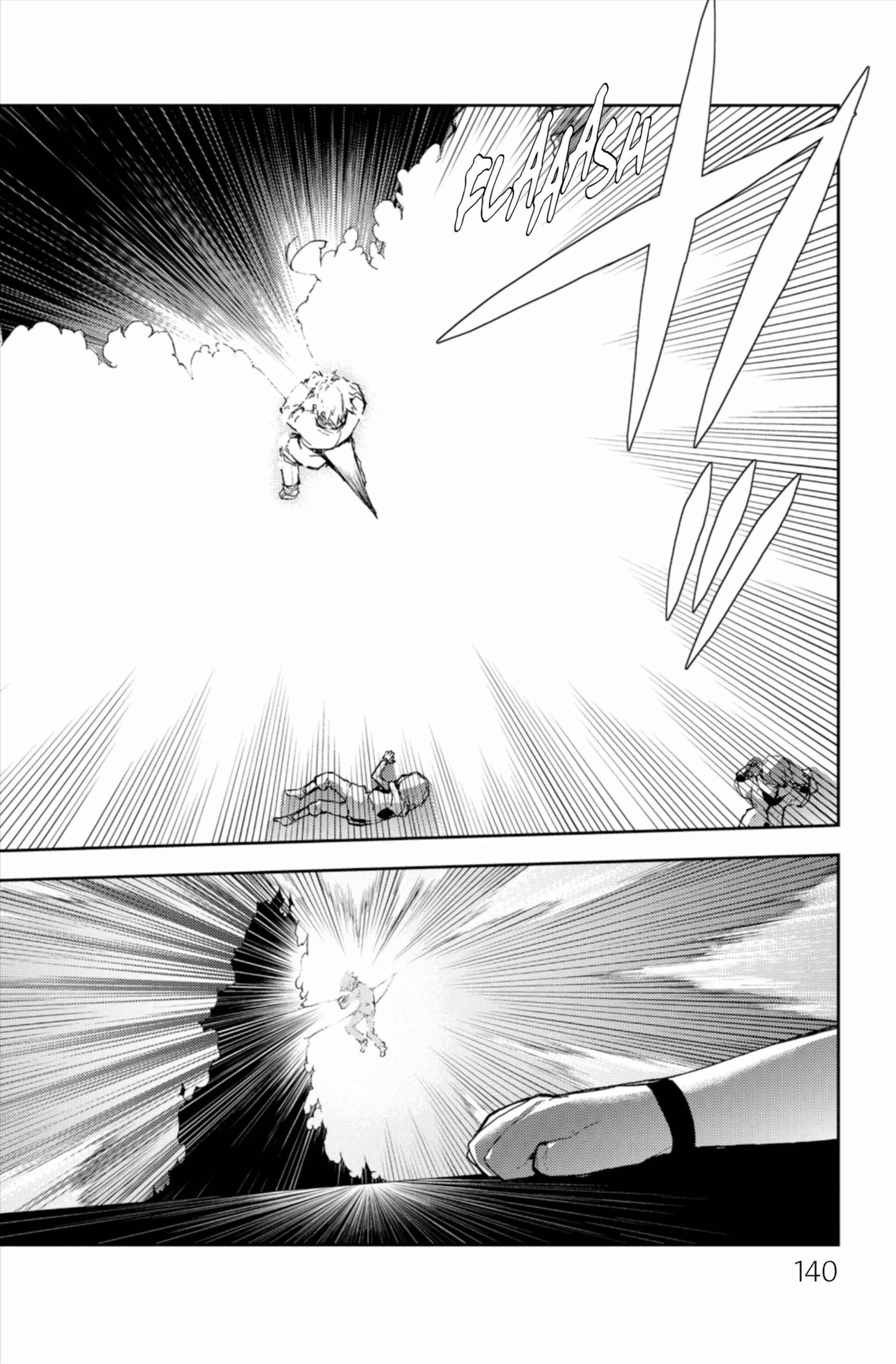 Chapter Image 75