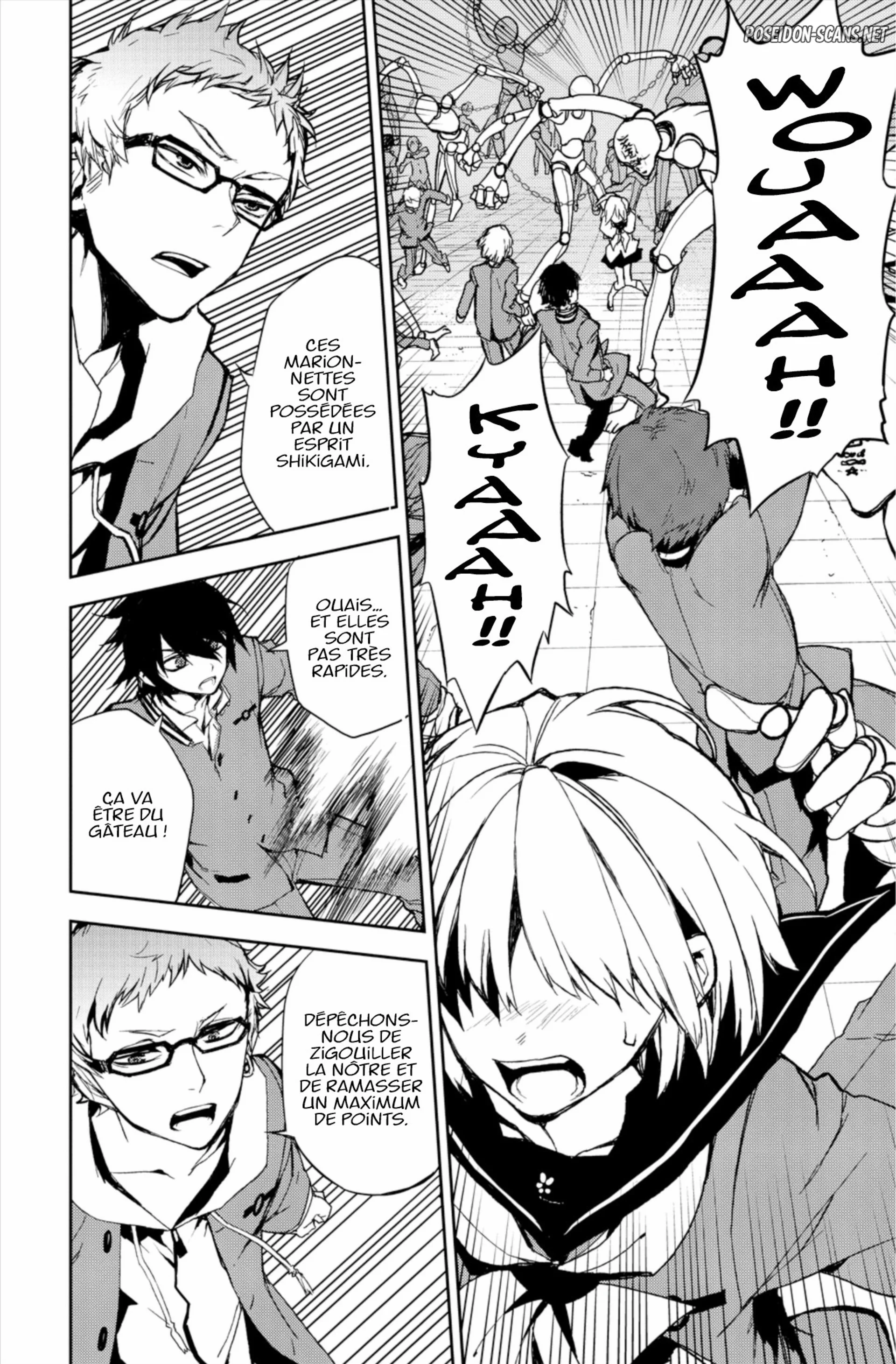 Chapter Image 445
