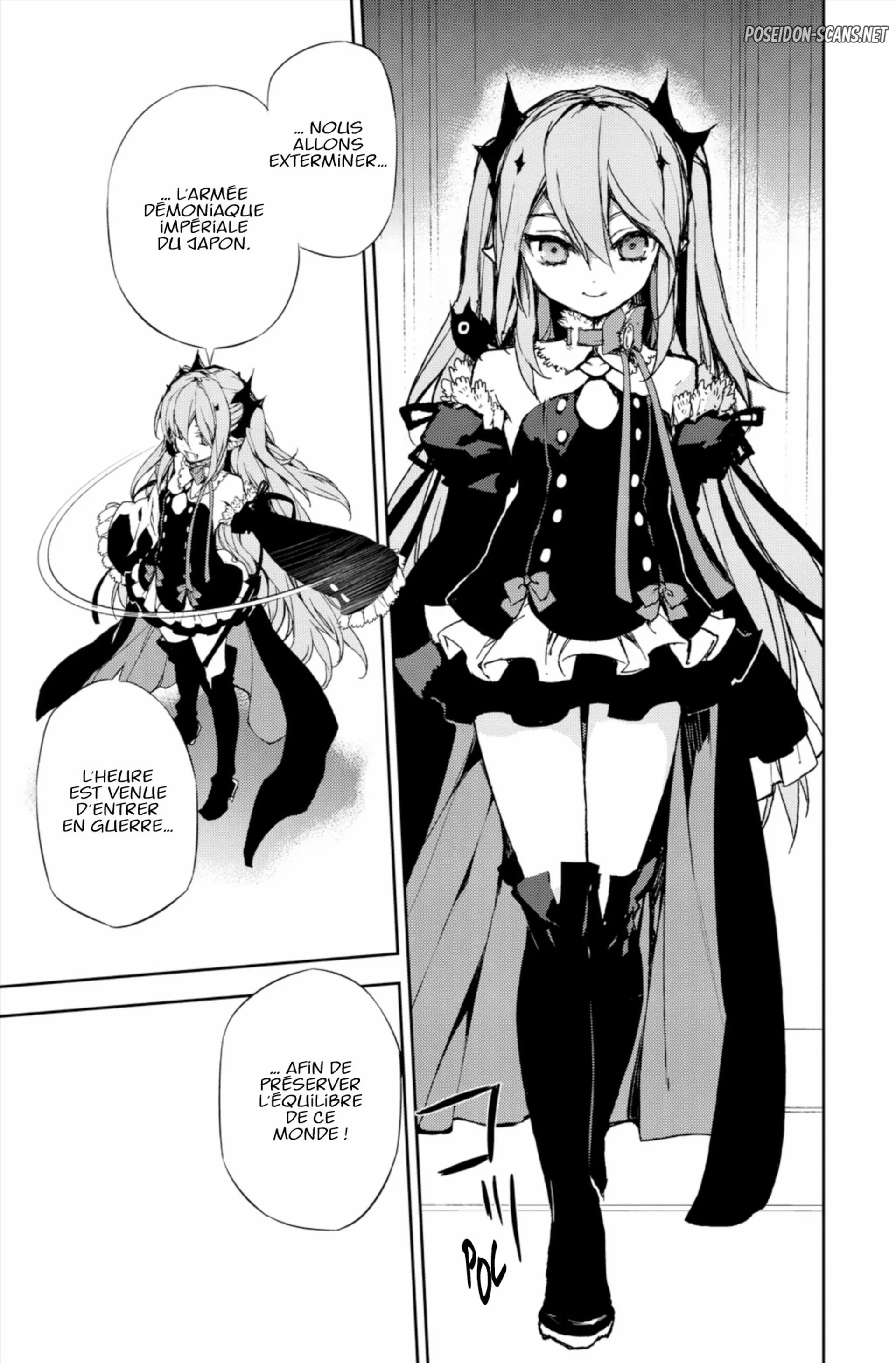 Chapter Image 112