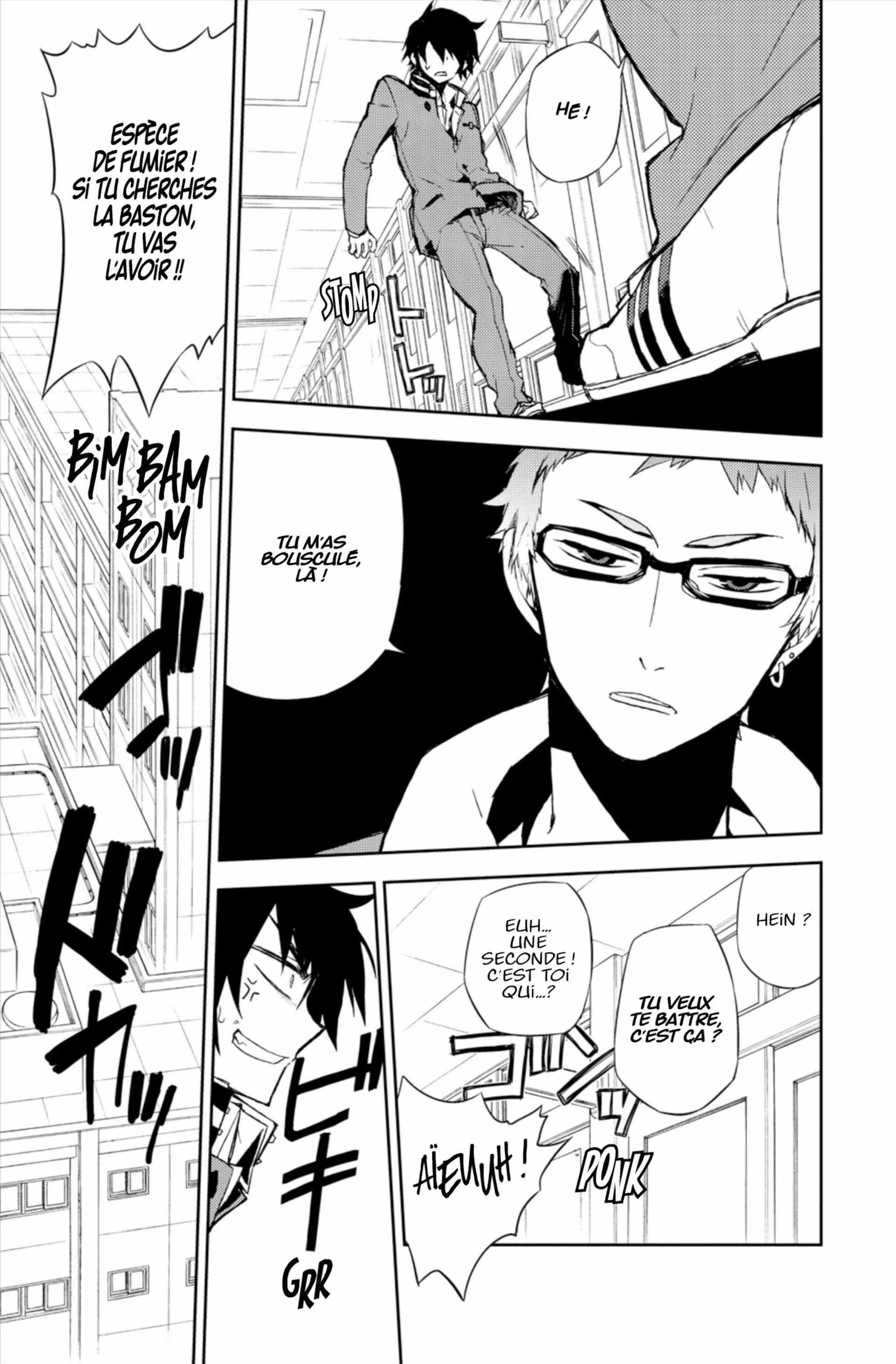 Chapter Image 297