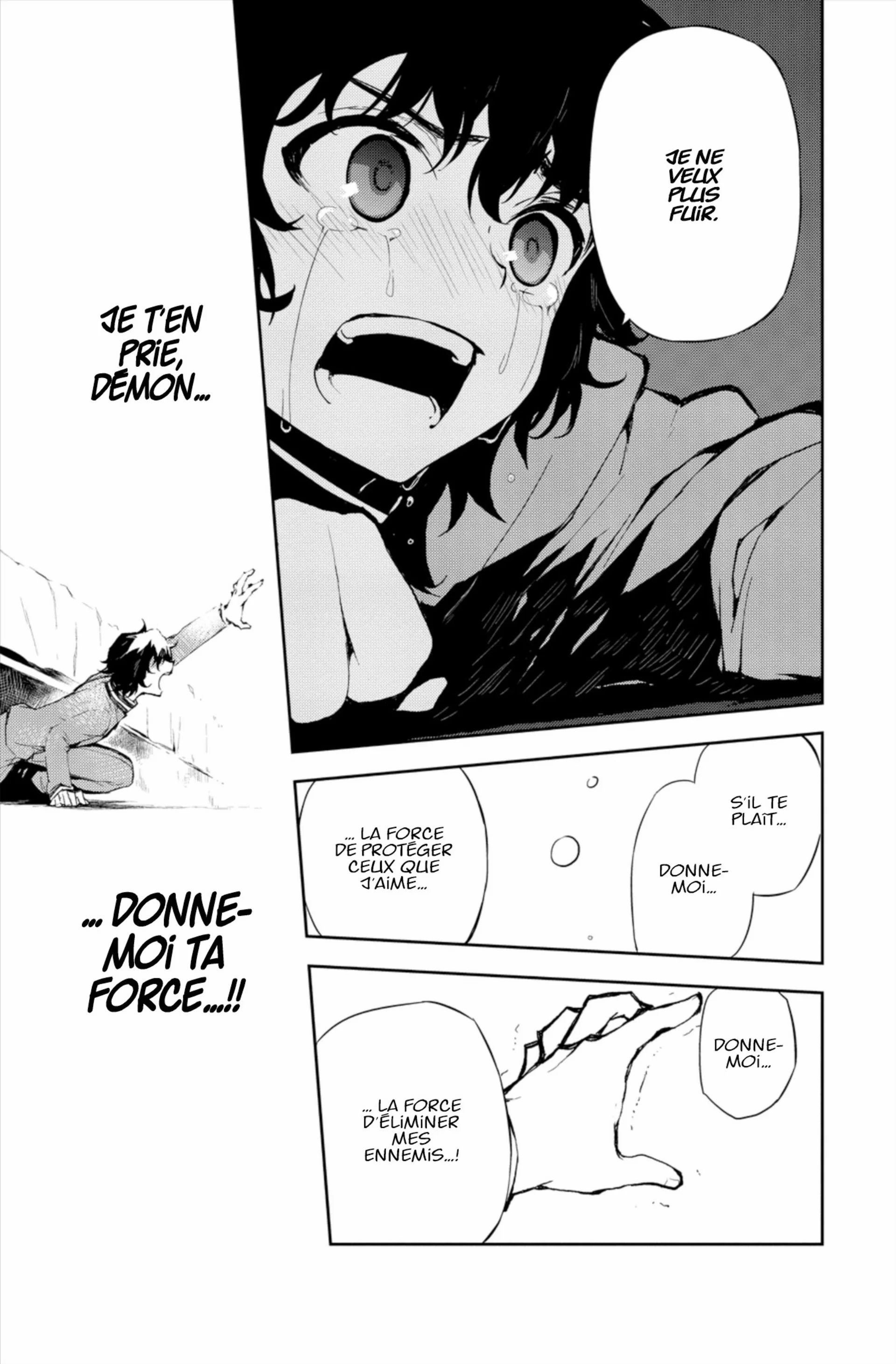 Chapter Image 741