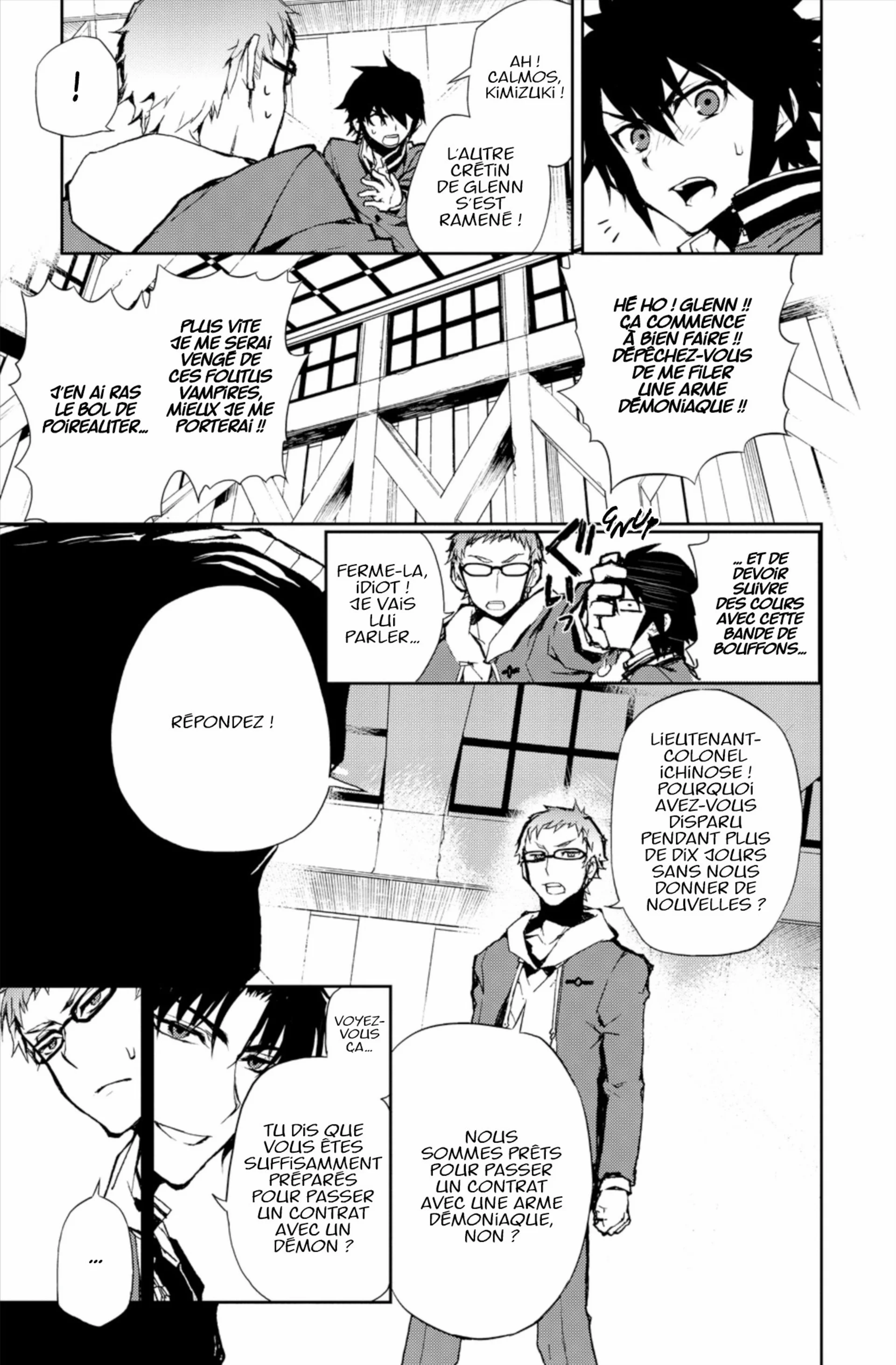 Chapter Image 75