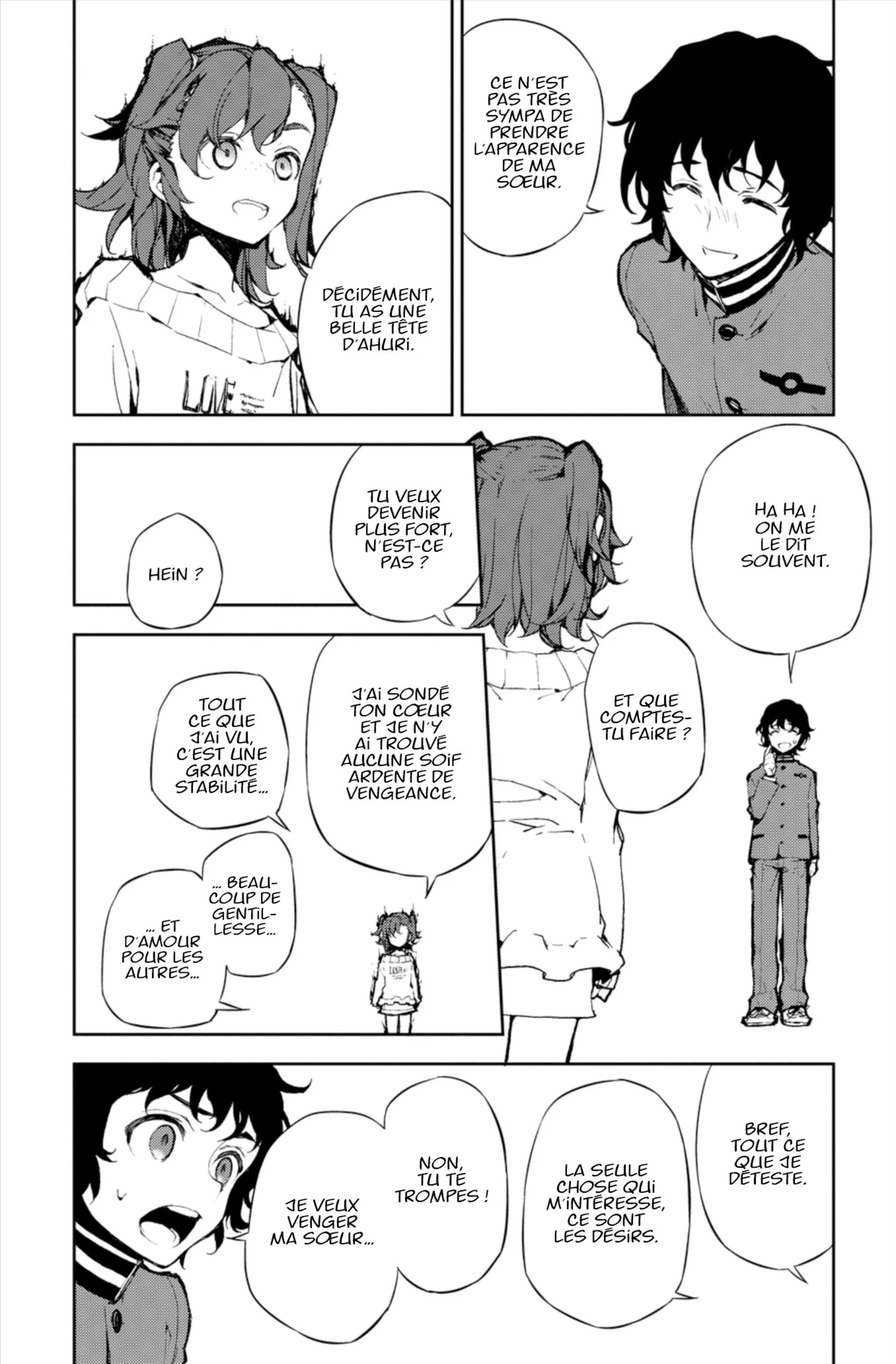 Chapter Image 741