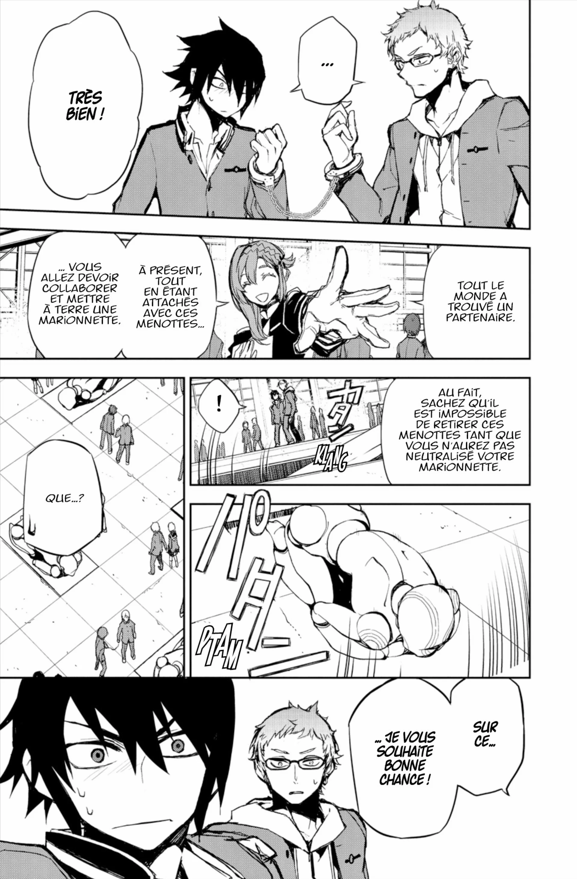 Chapter Image 408
