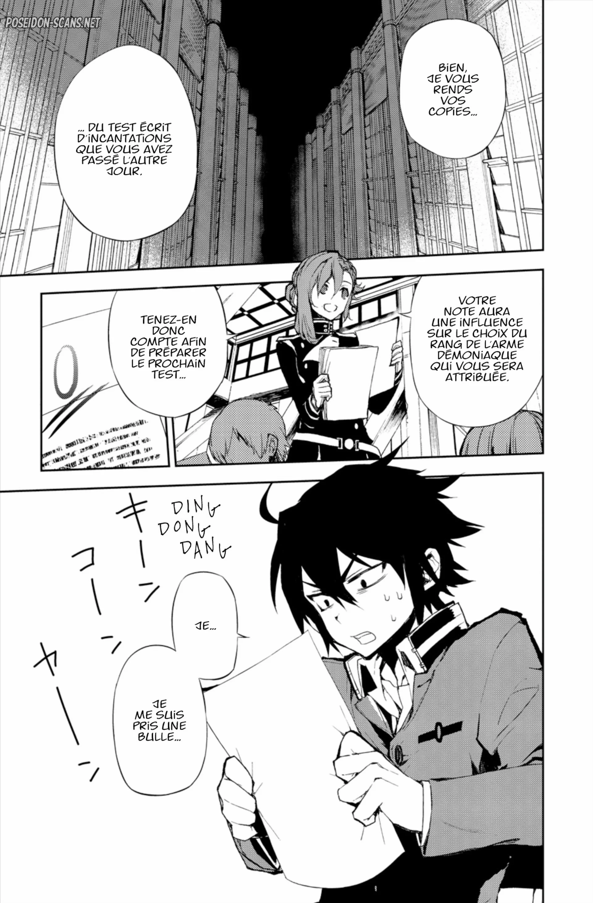Chapter Image 778