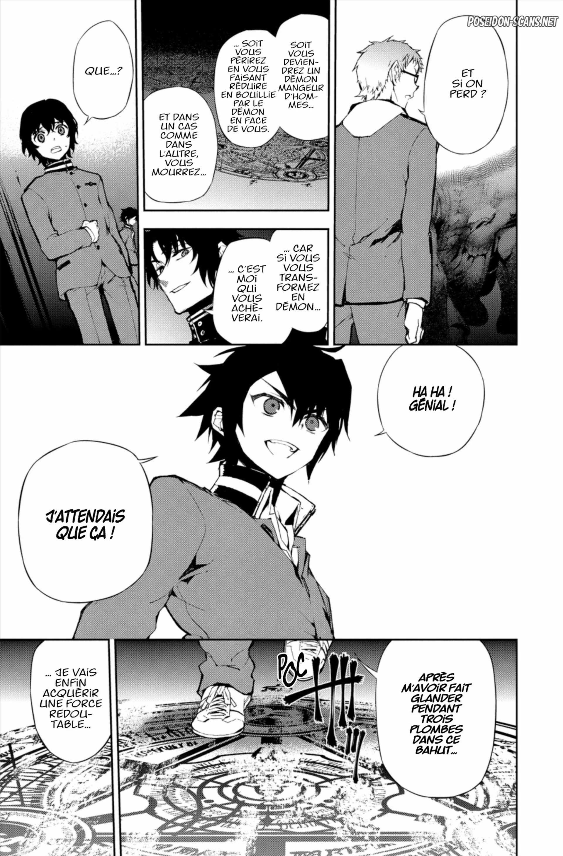 Chapter Image 667