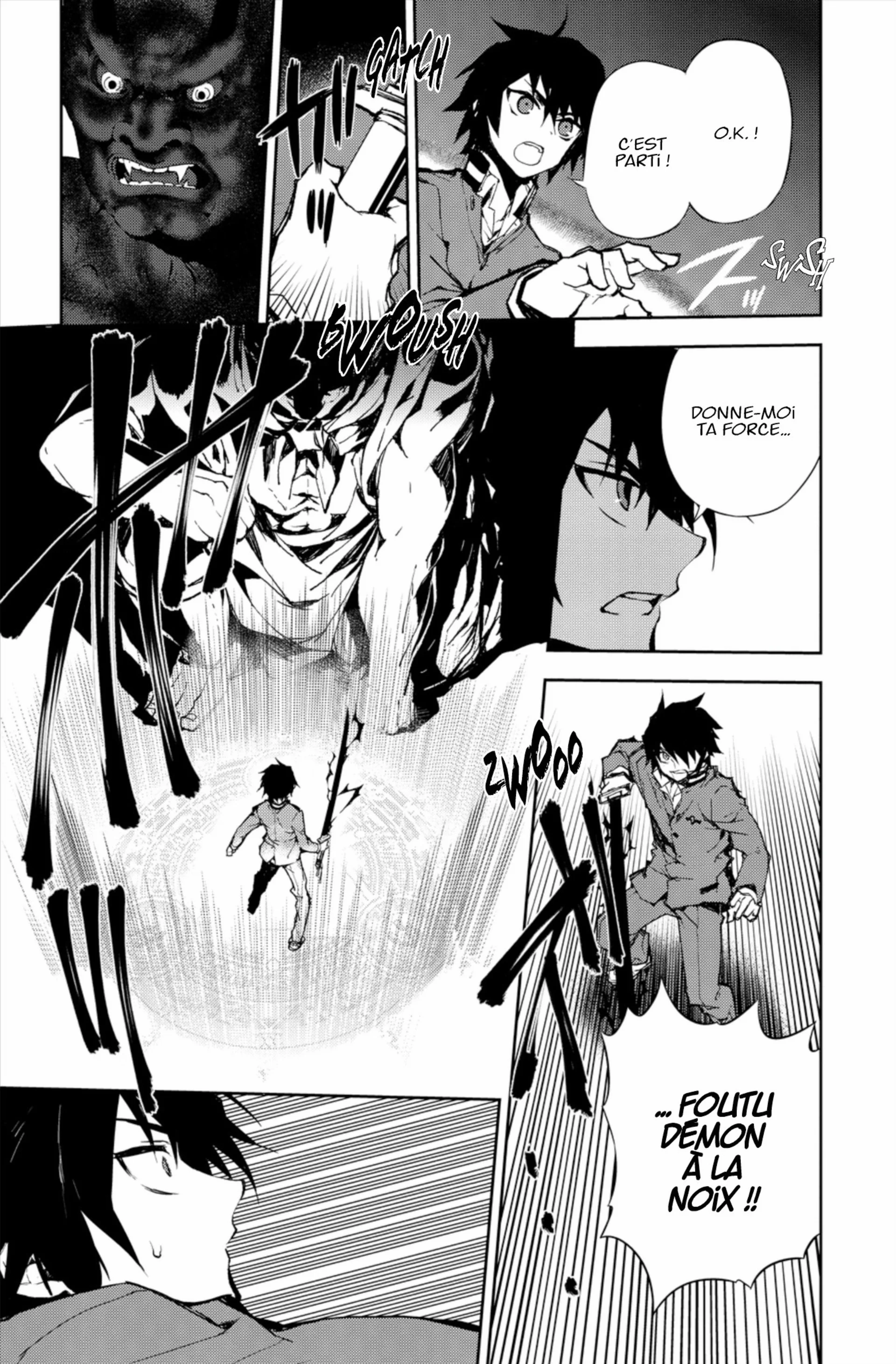 Chapter Image 741