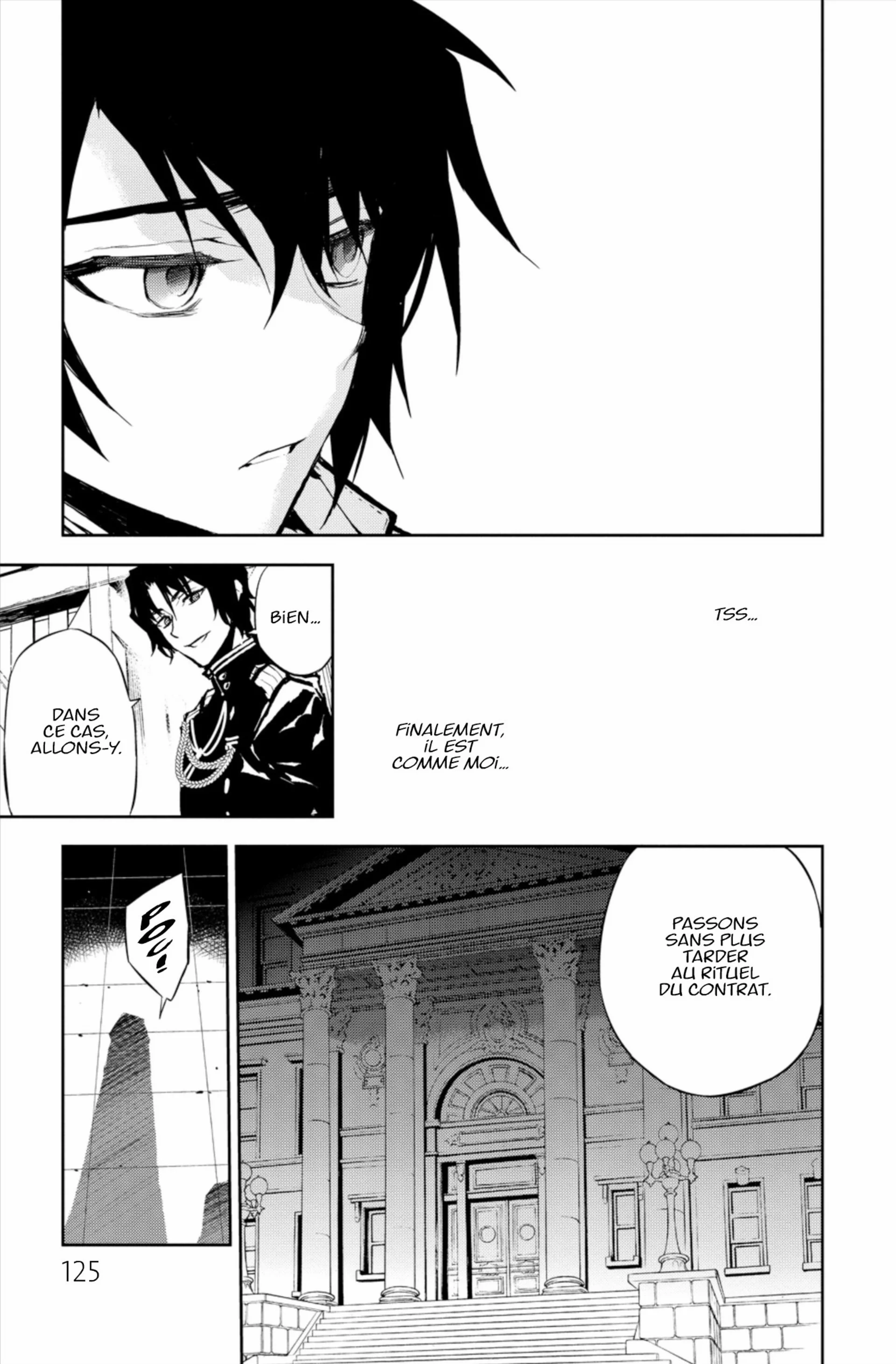 Chapter Image 519