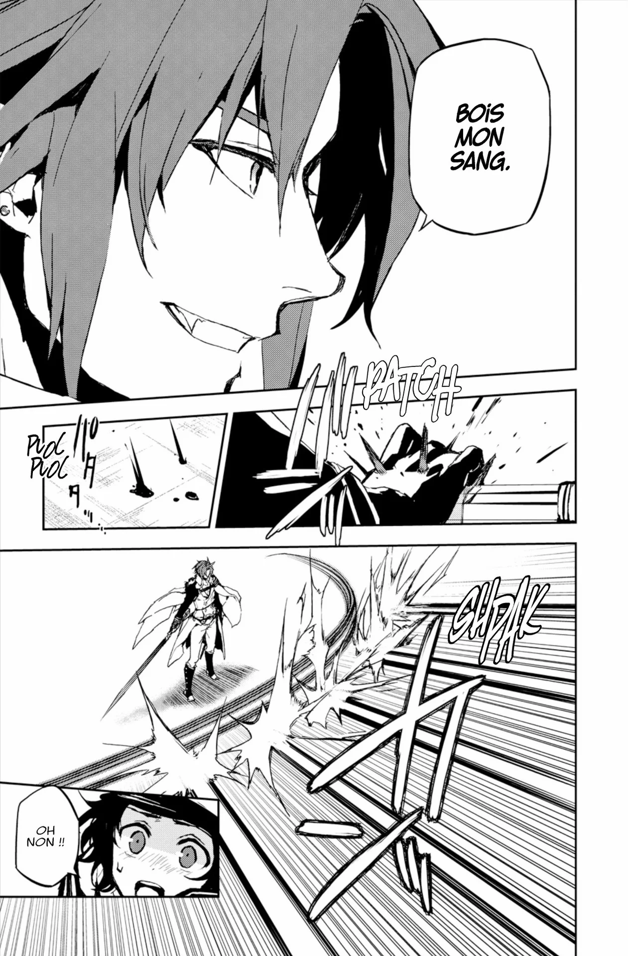 Chapter Image 371