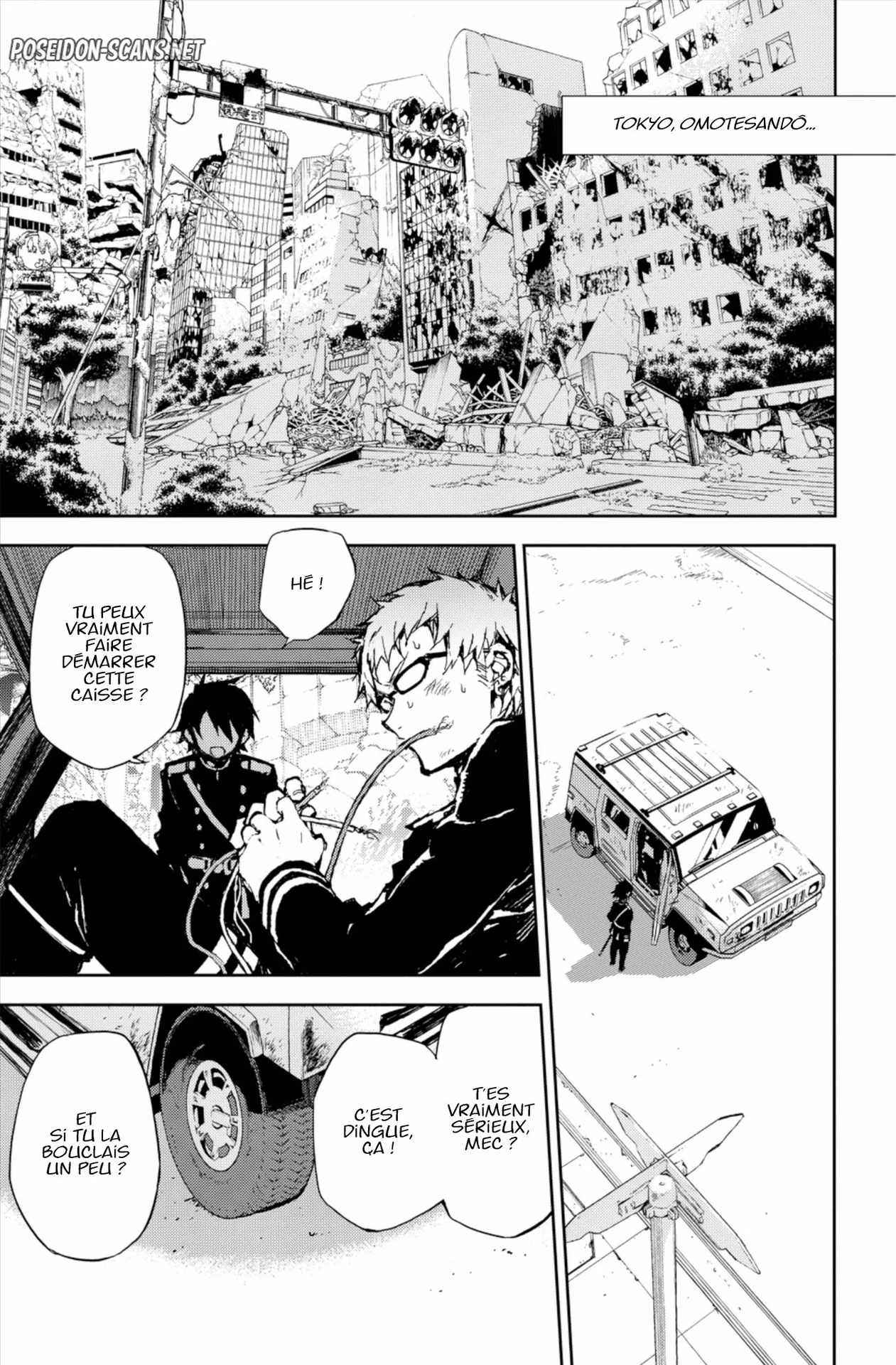Chapter Image 778