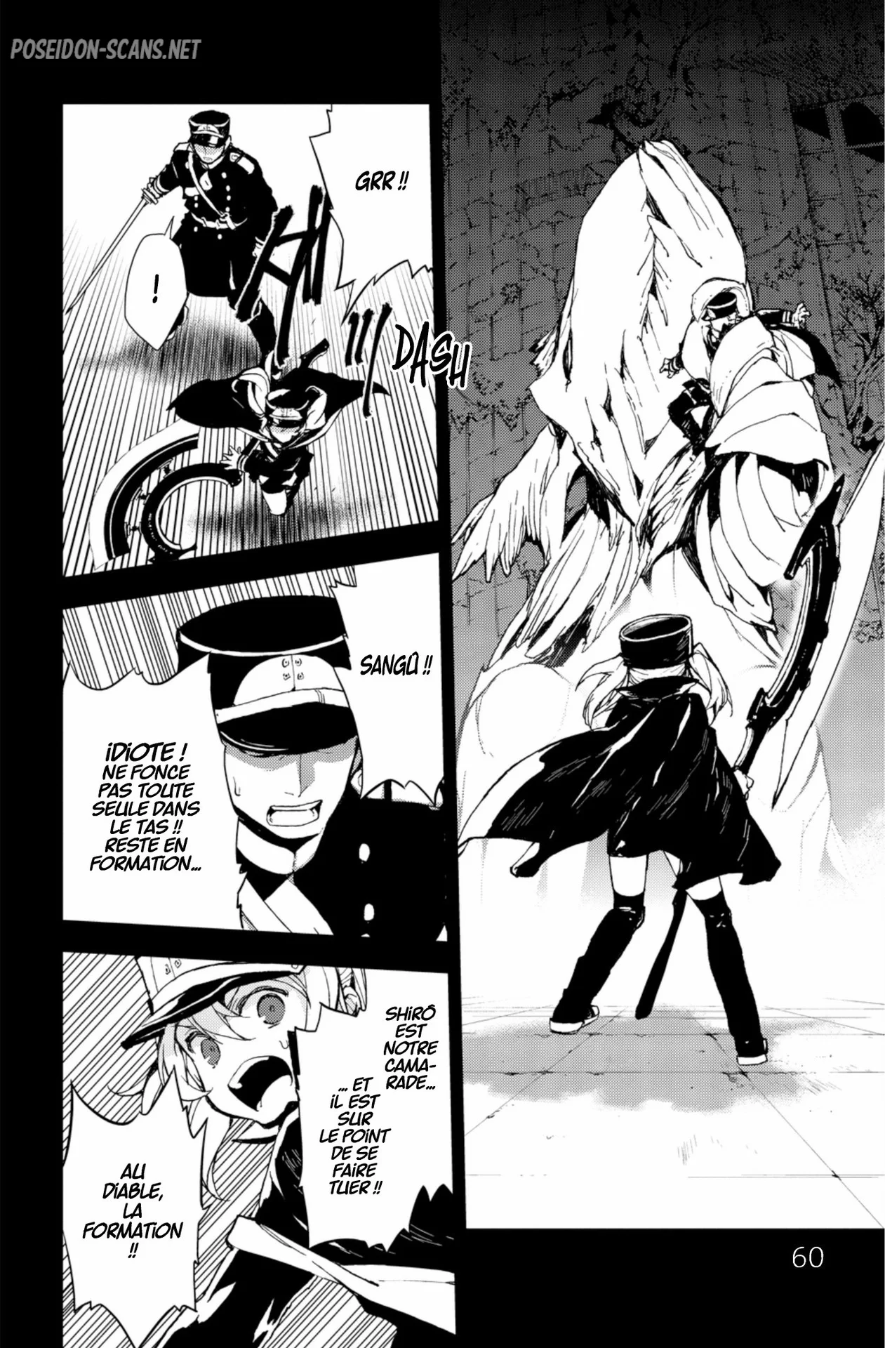 Chapter Image 112