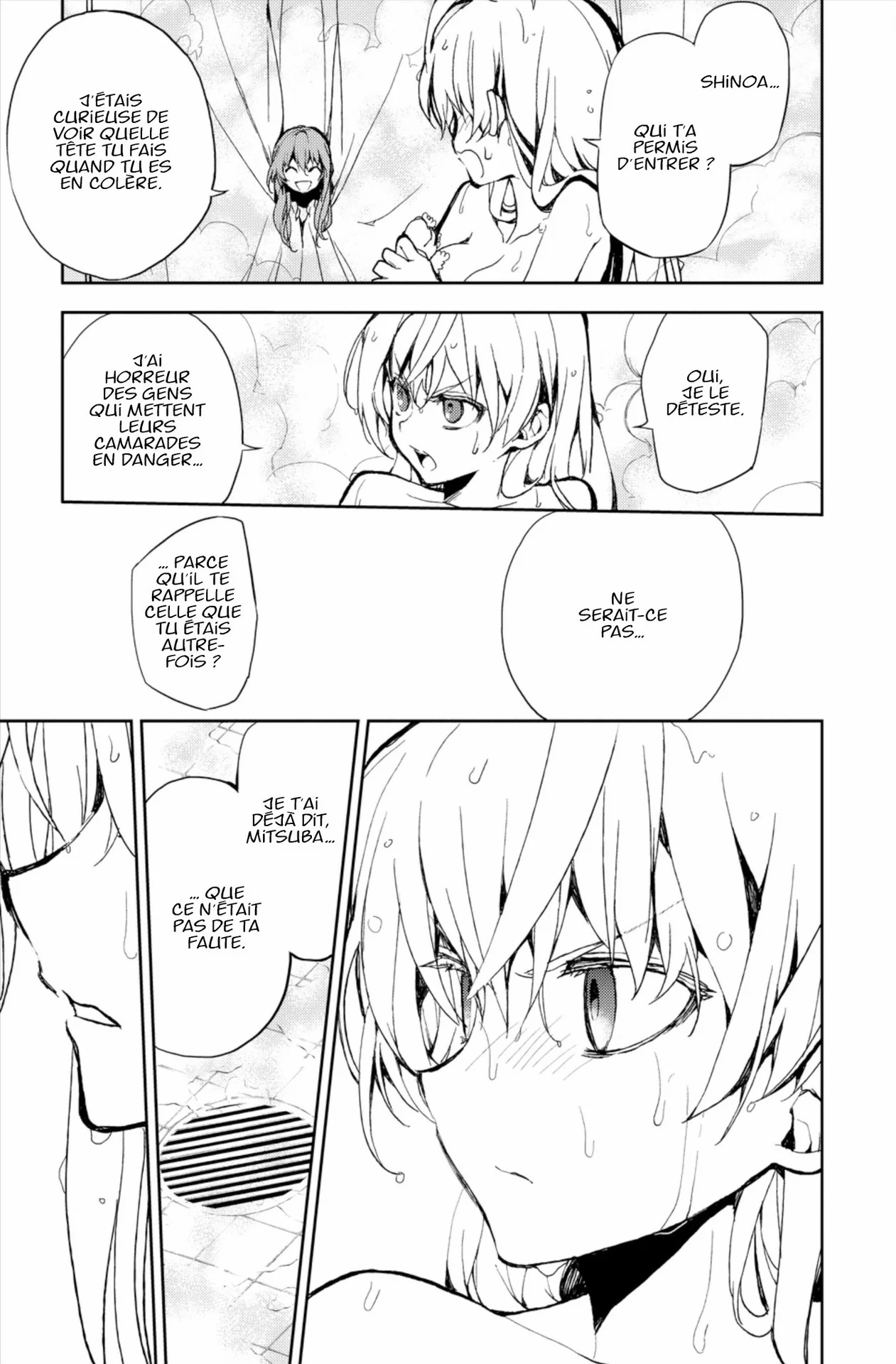 Chapter Image 75