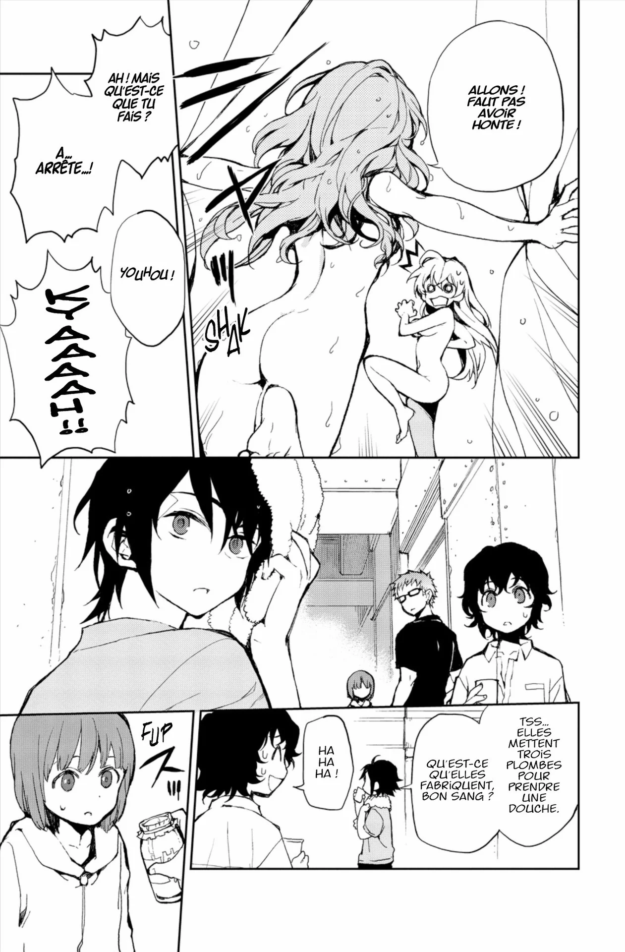 Chapter Image 297