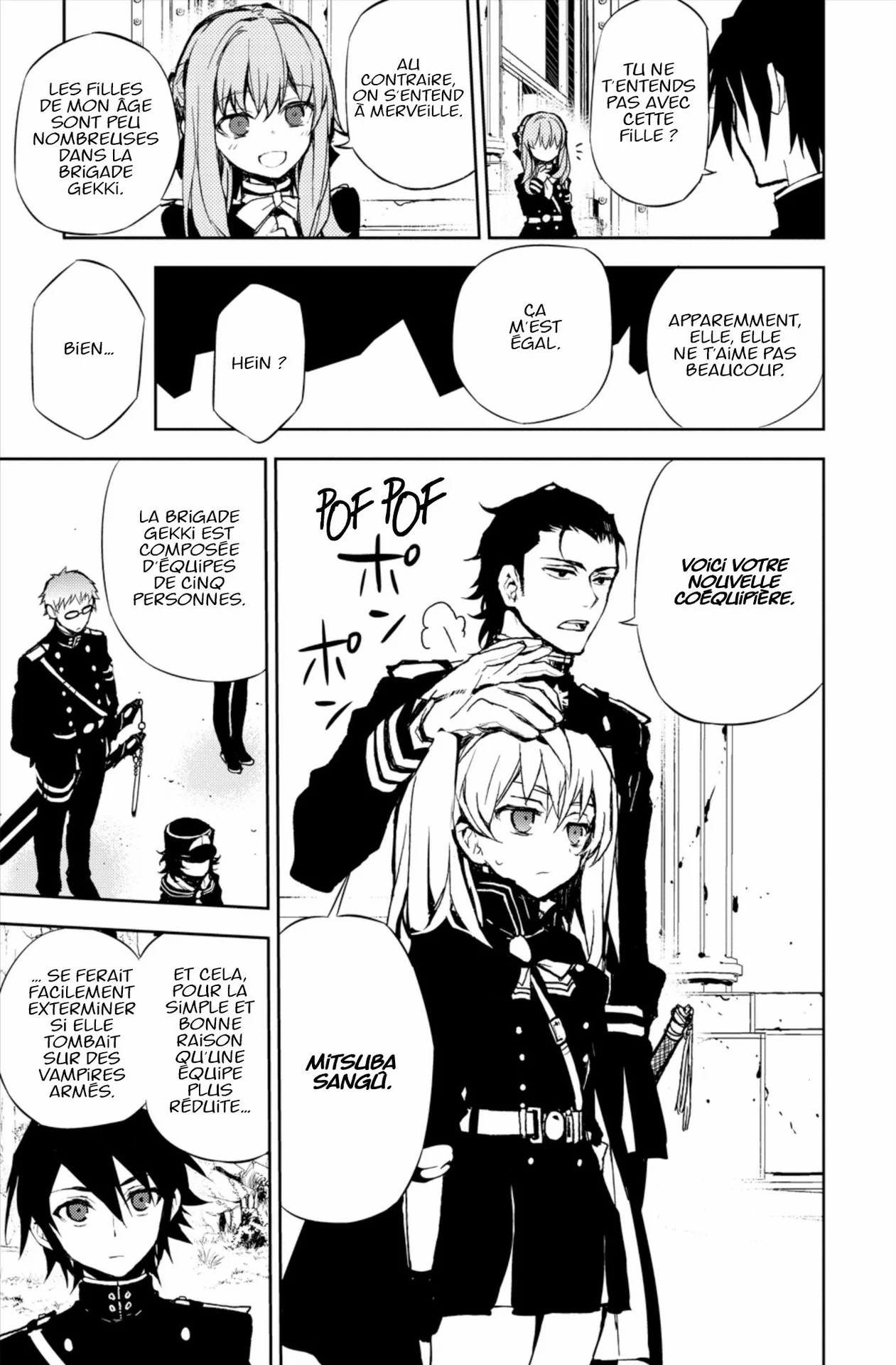 Chapter Image 815