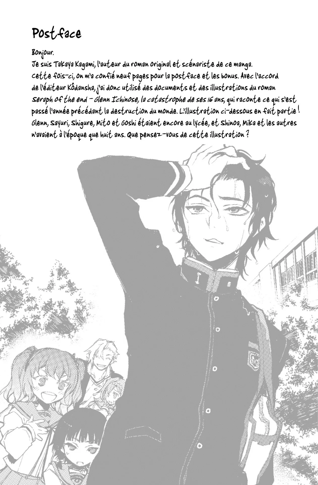 Chapter Image 852