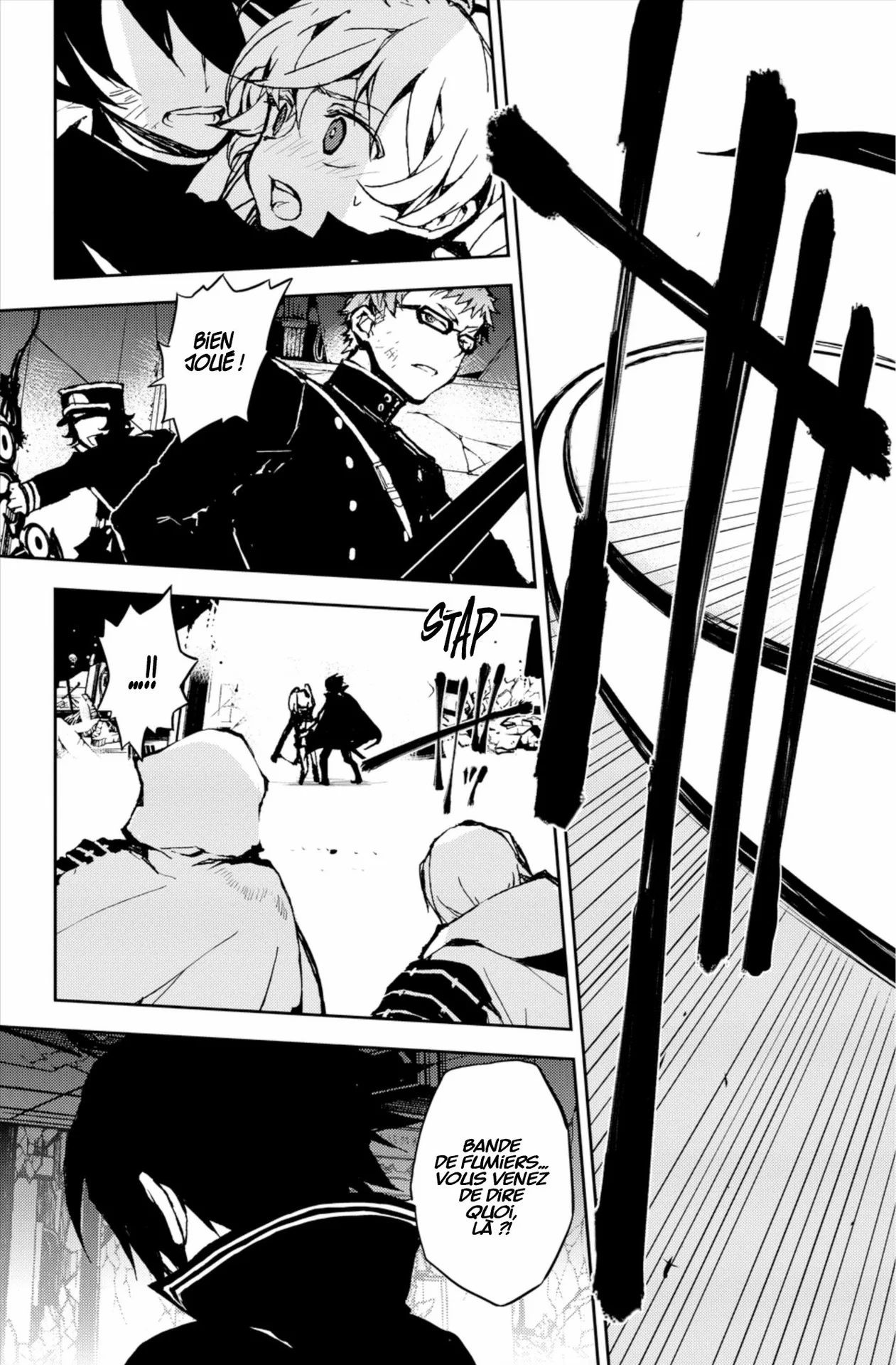 Chapter Image 186