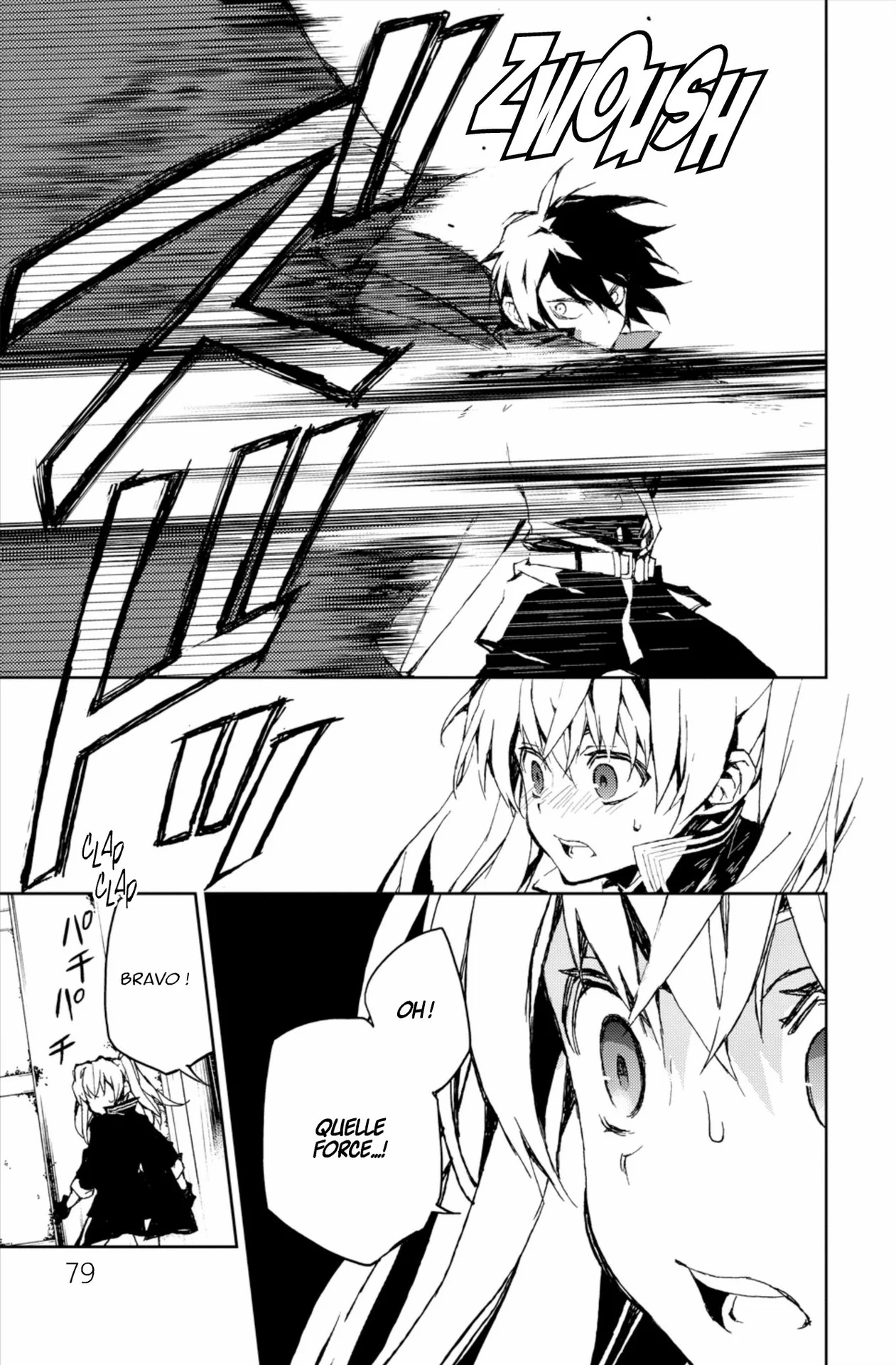 Chapter Image 815