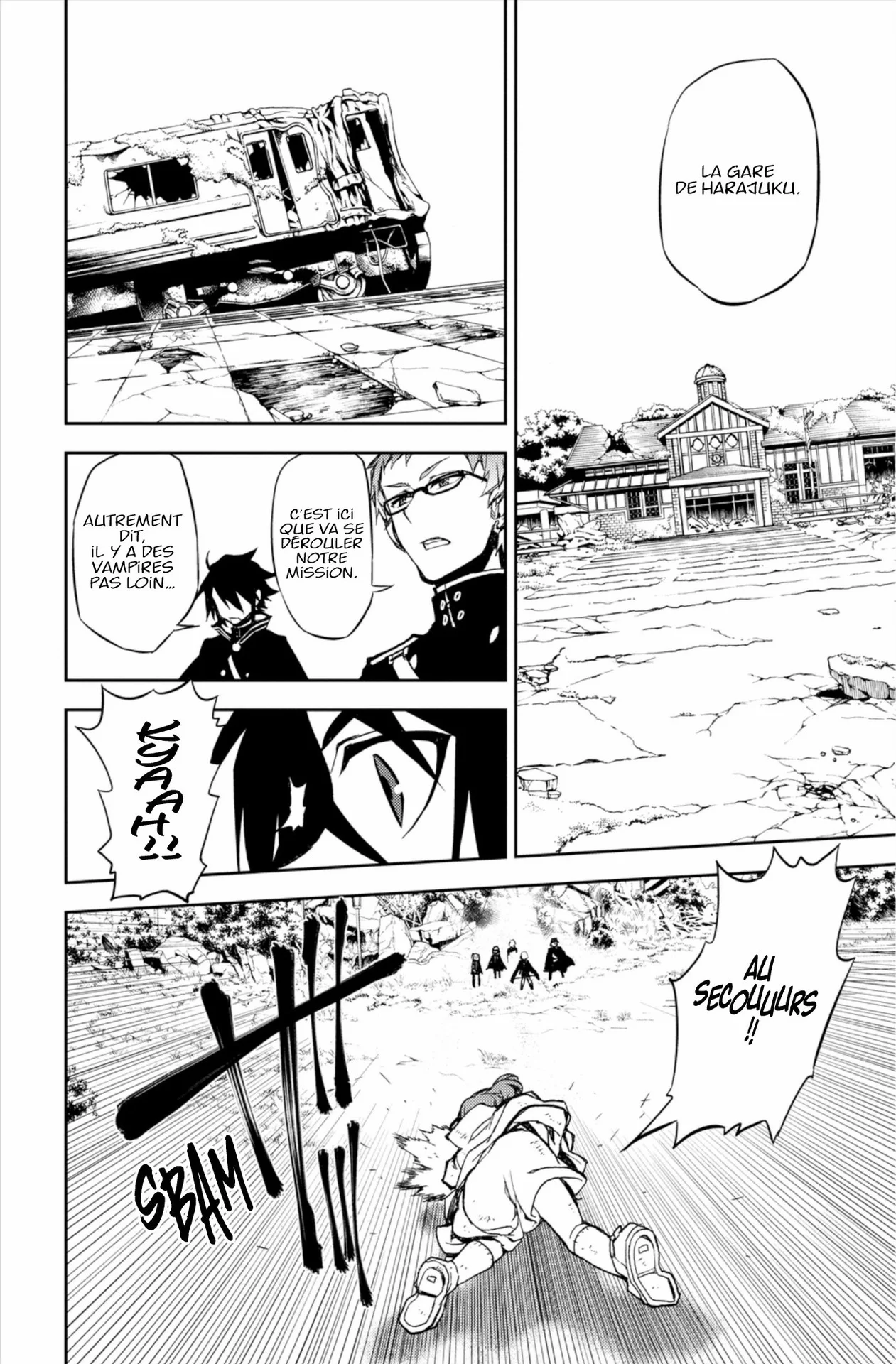 Chapter Image 75