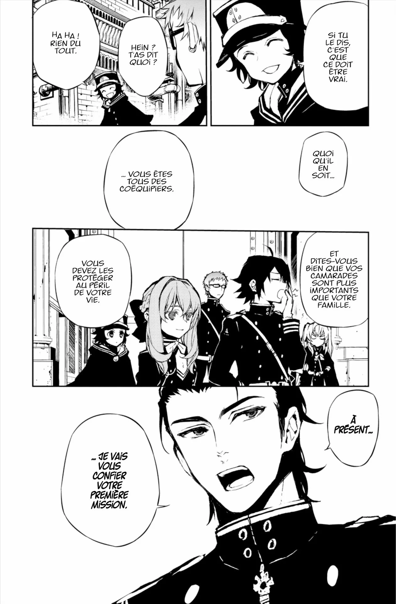Chapter Image 926