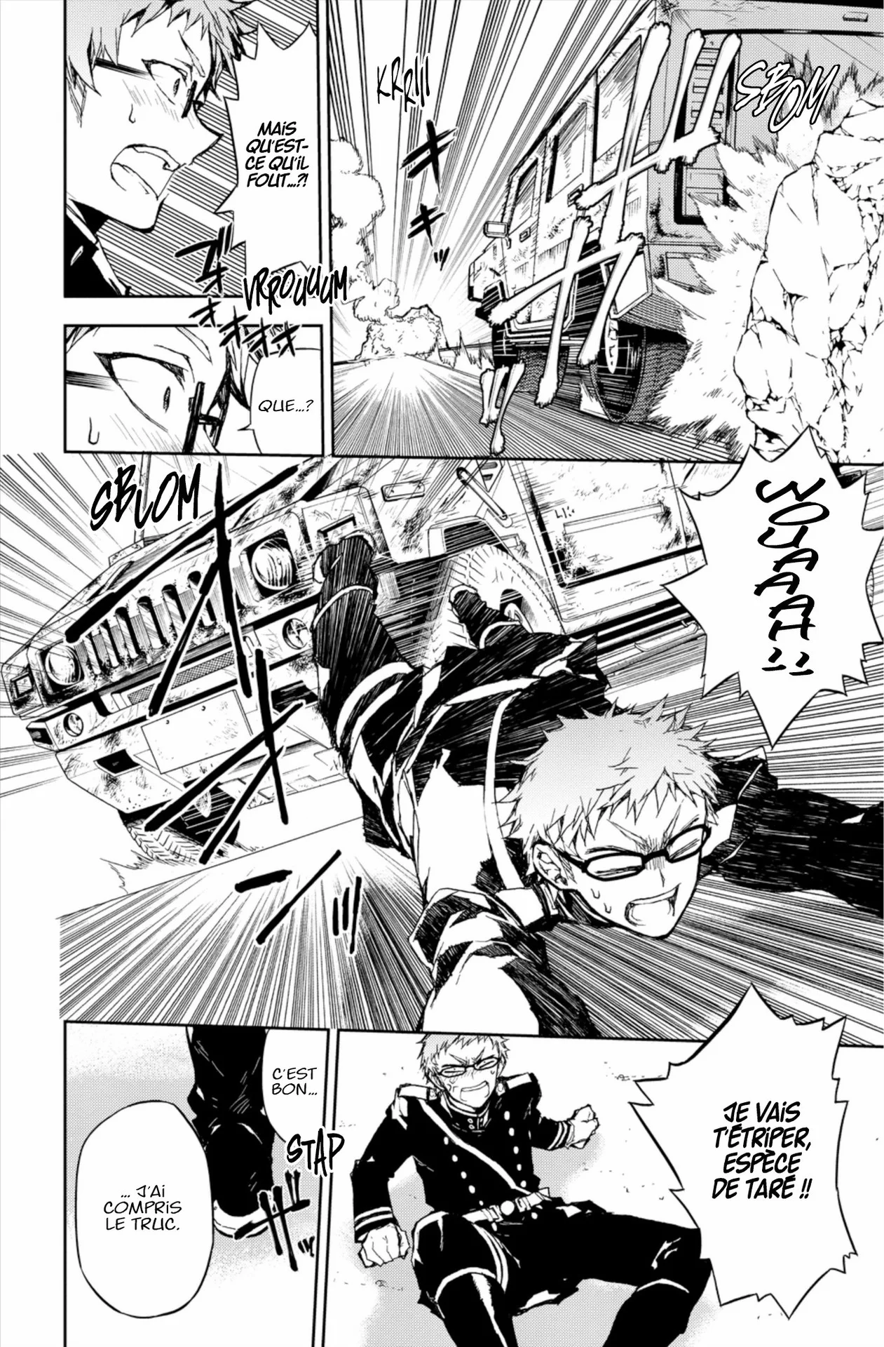 Chapter Image 963