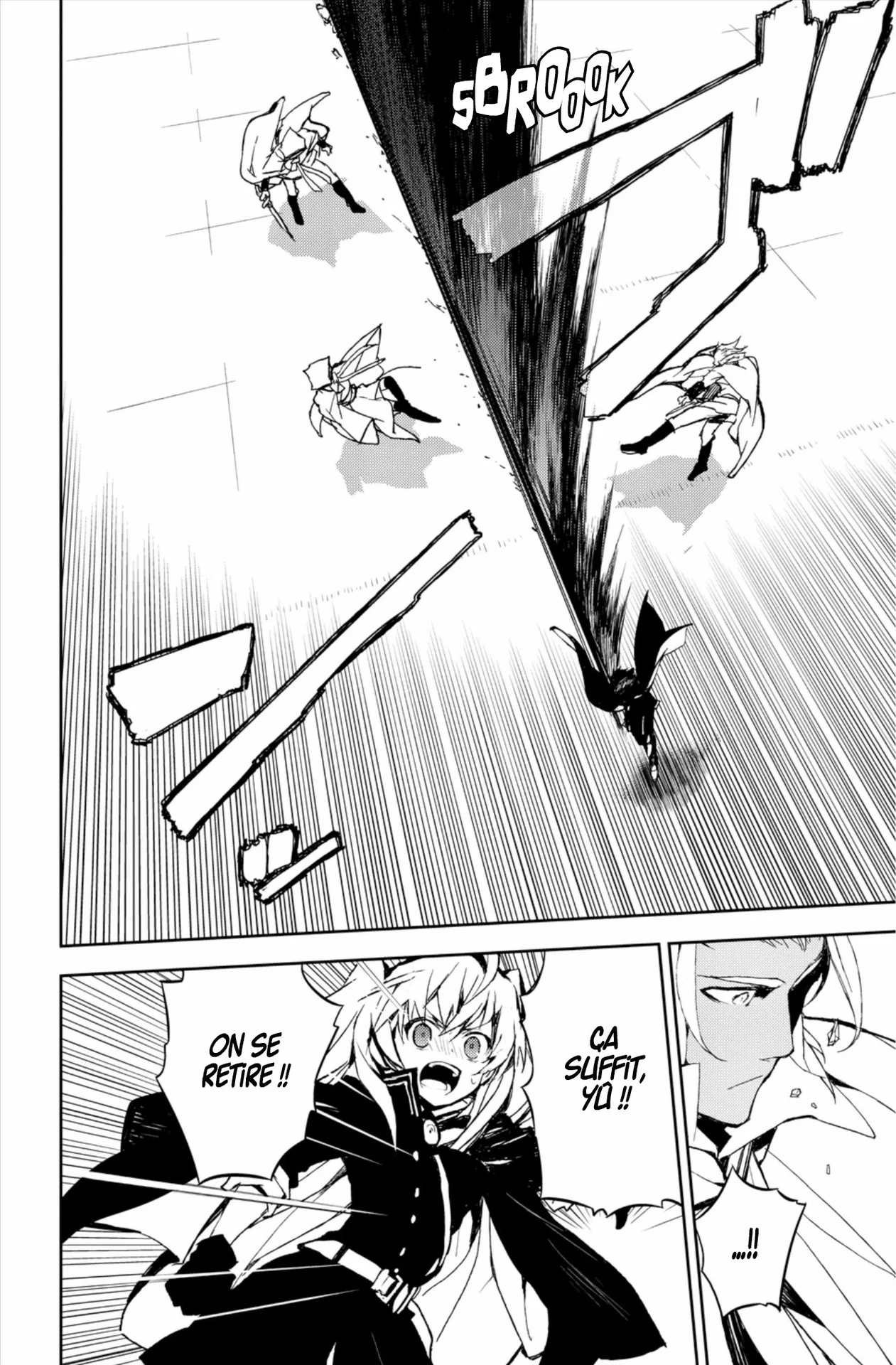 Chapter Image 593