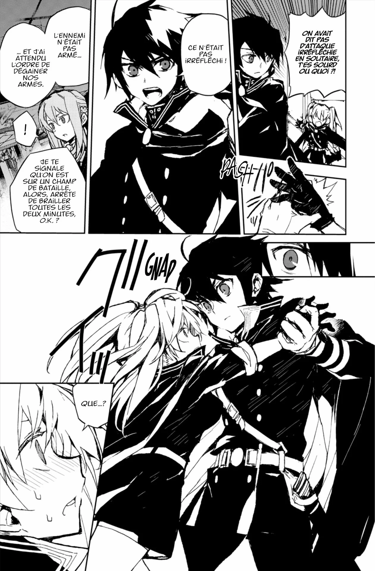 Chapter Image 741