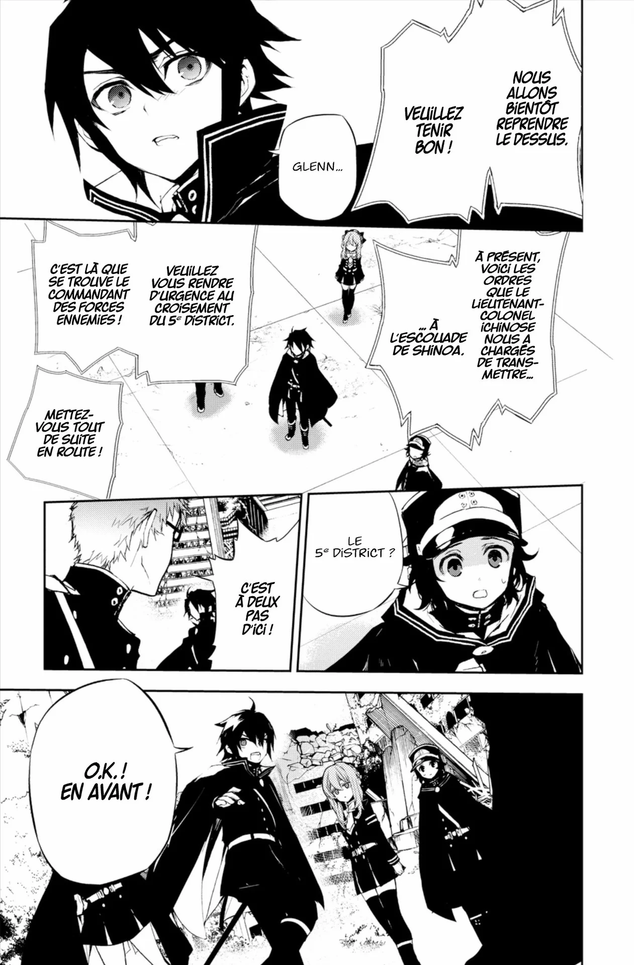 Chapter Image 519