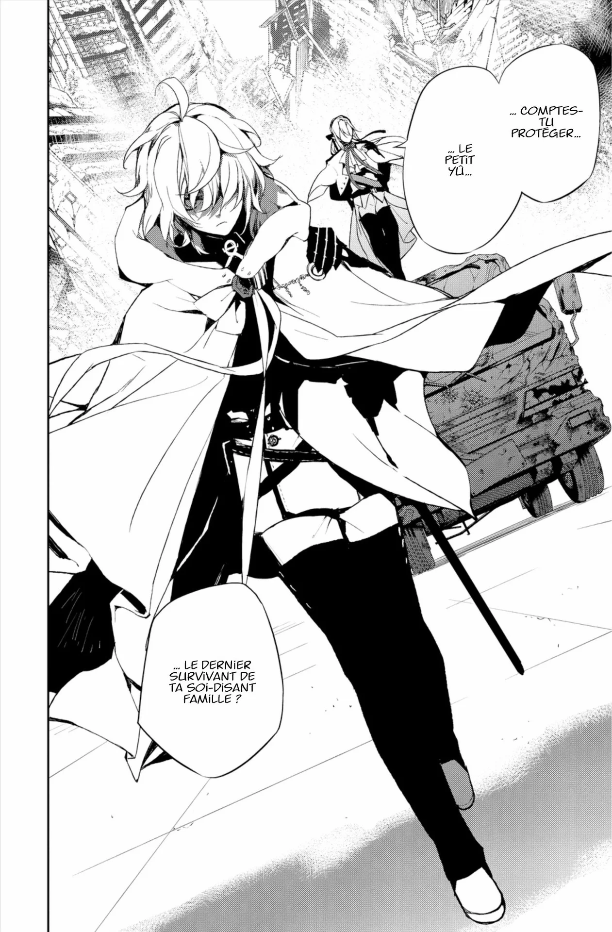 Chapter Image 741