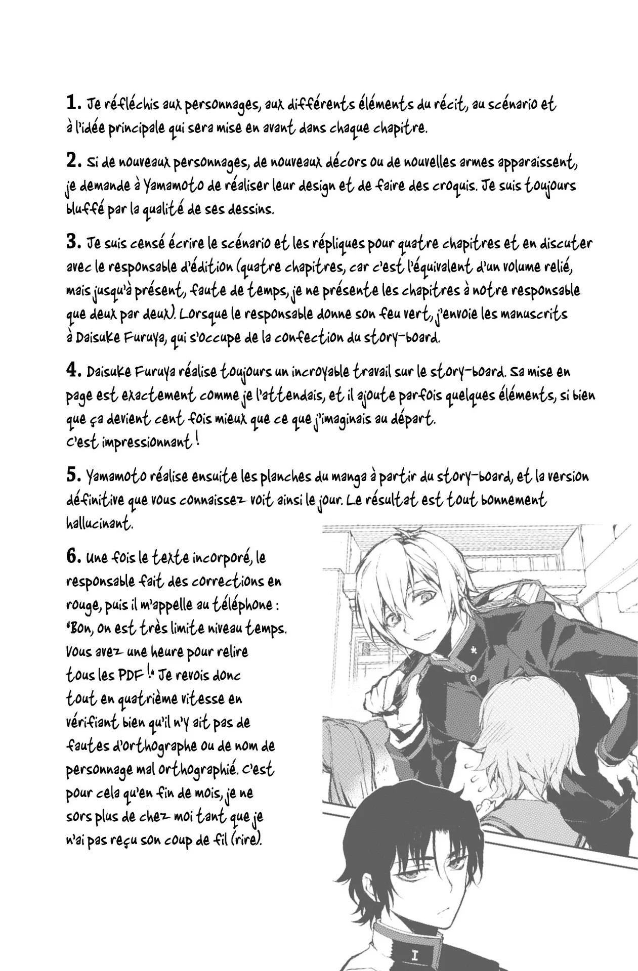 Chapter Image 926