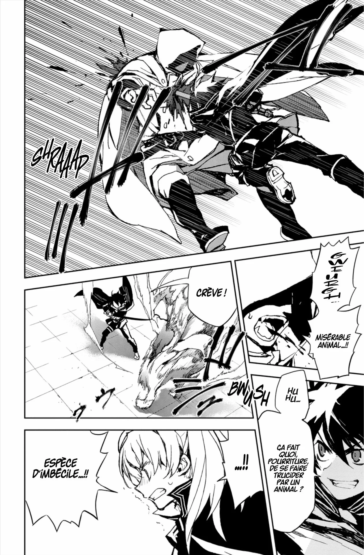 Chapter Image 704