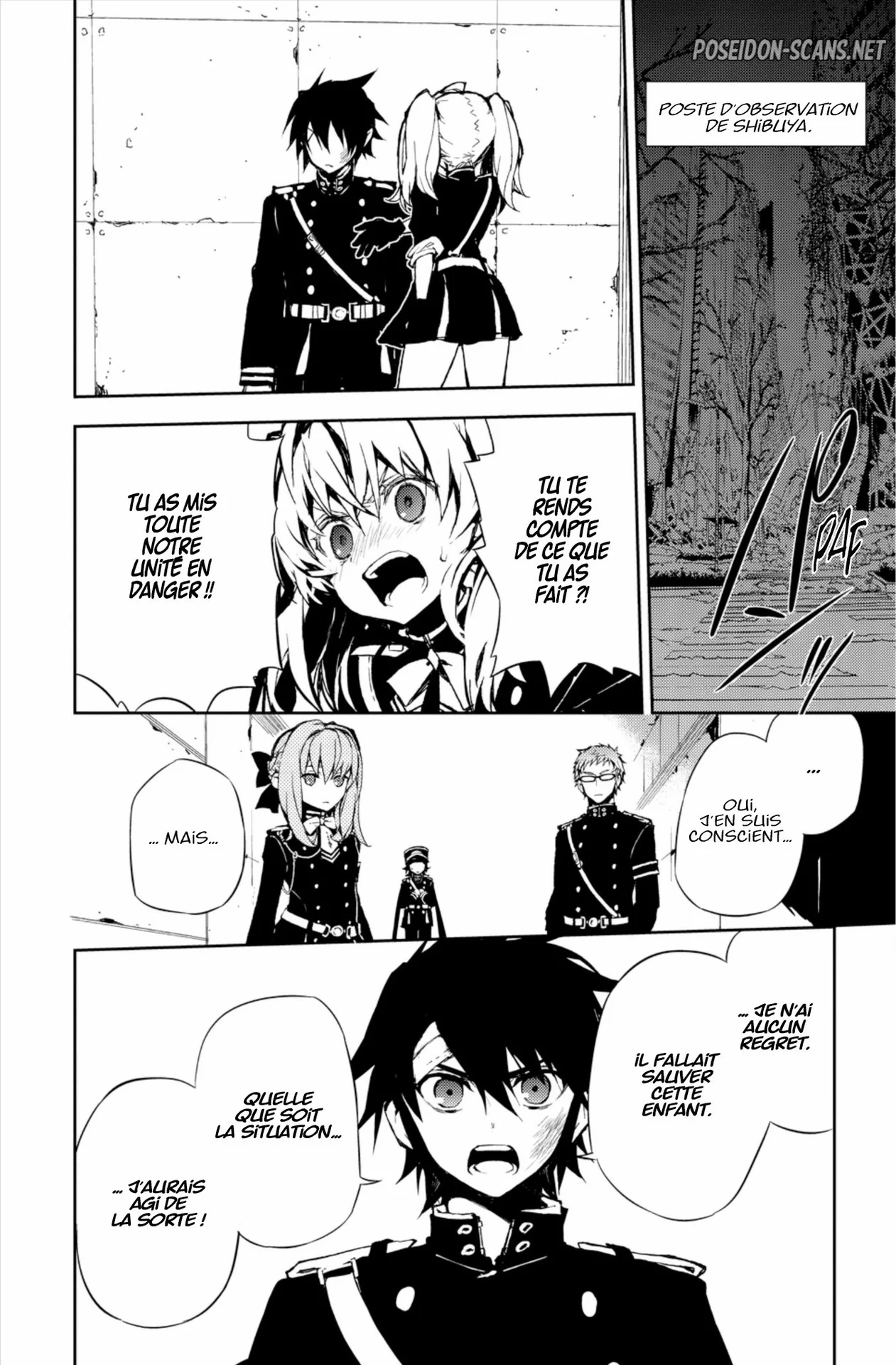 Chapter Image 667