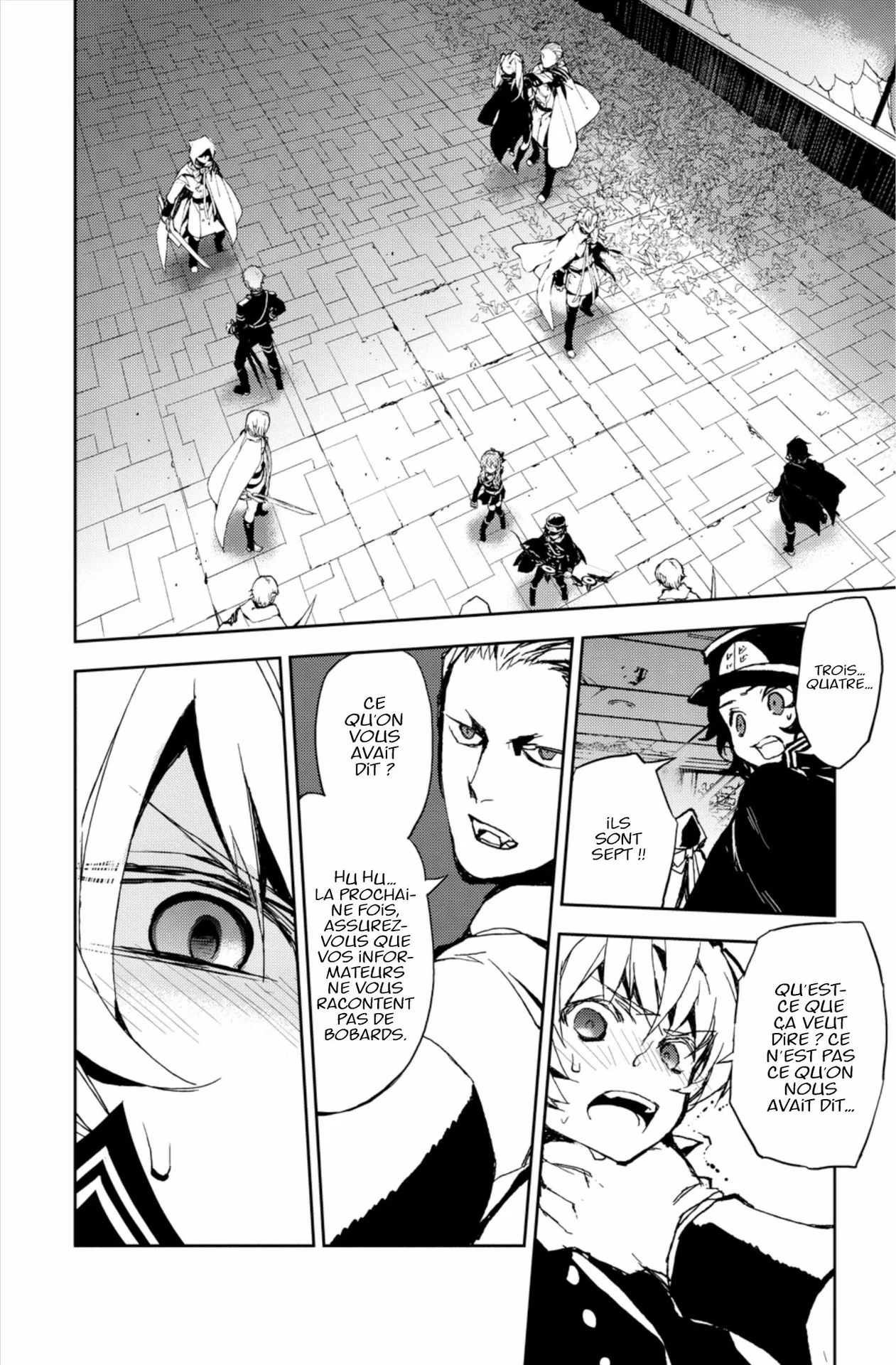 Chapter Image 926