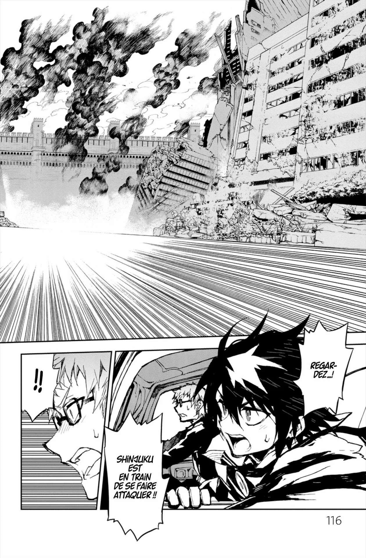 Chapter Image 186