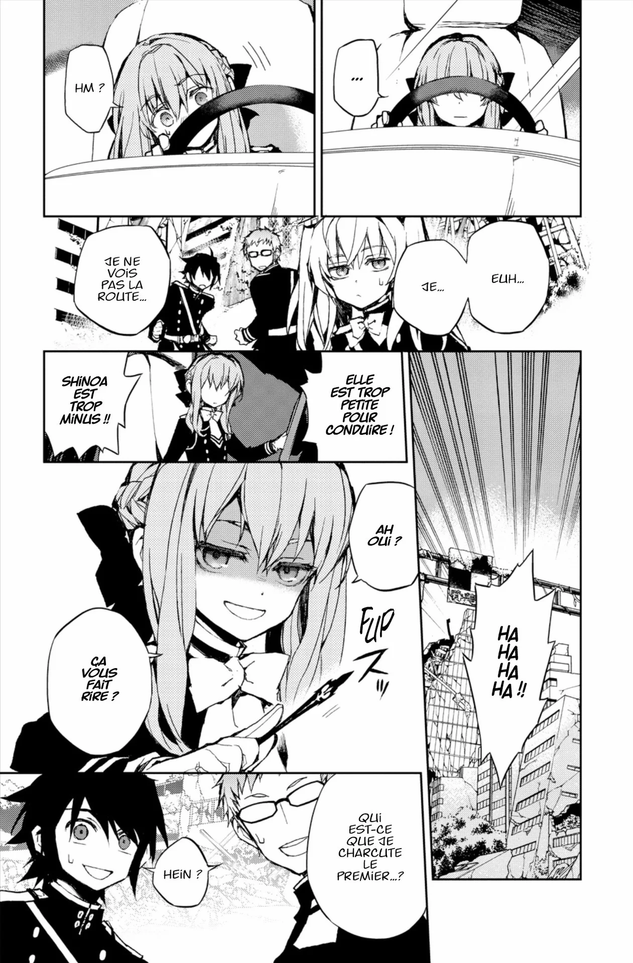 Chapter Image 75